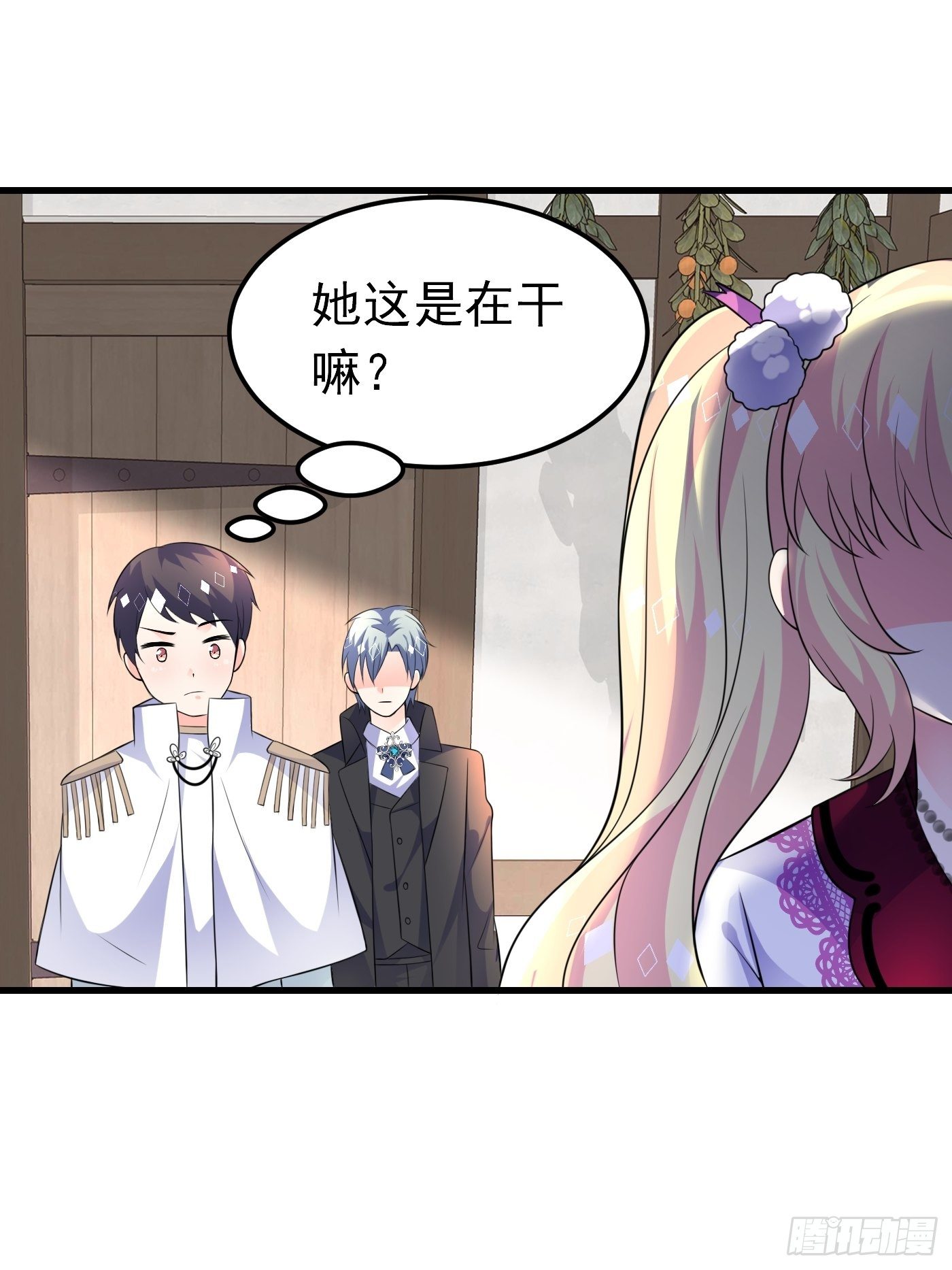 36话 破局（上）-第37话