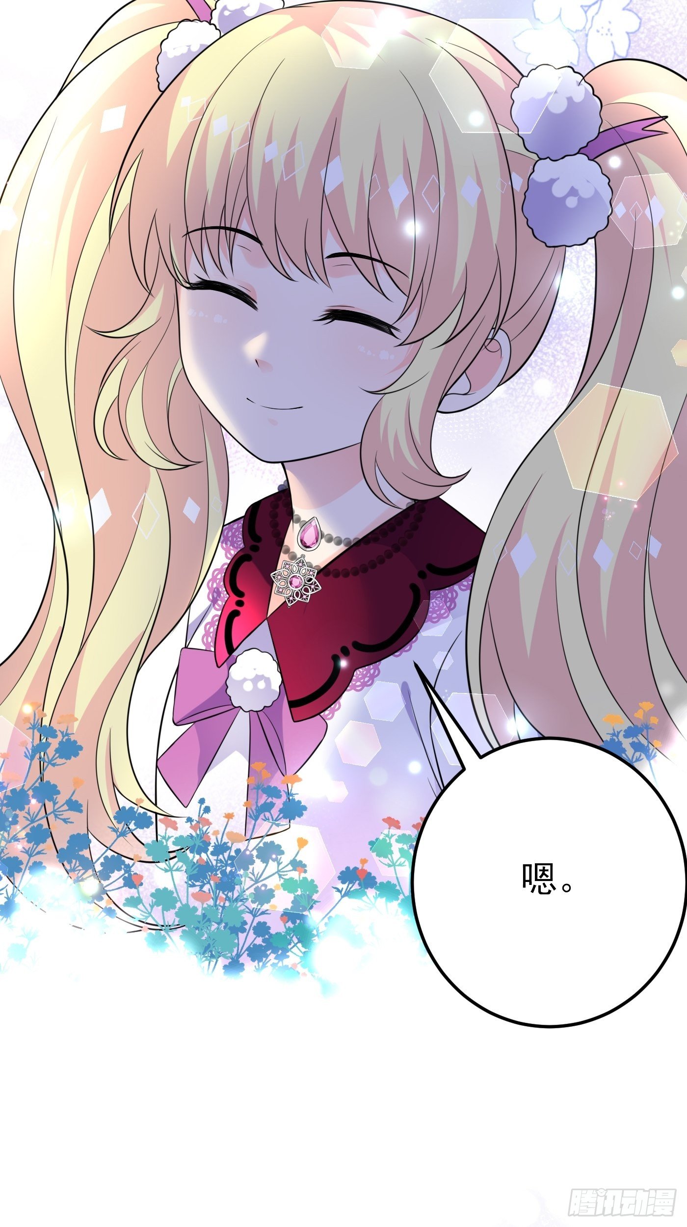 36话 破局（上）-第37话