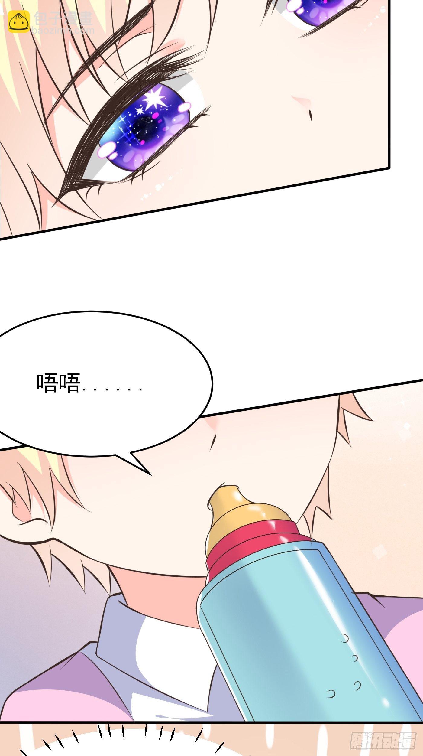 第四话 因为怕死，变成了戏精(1/2)-第5话