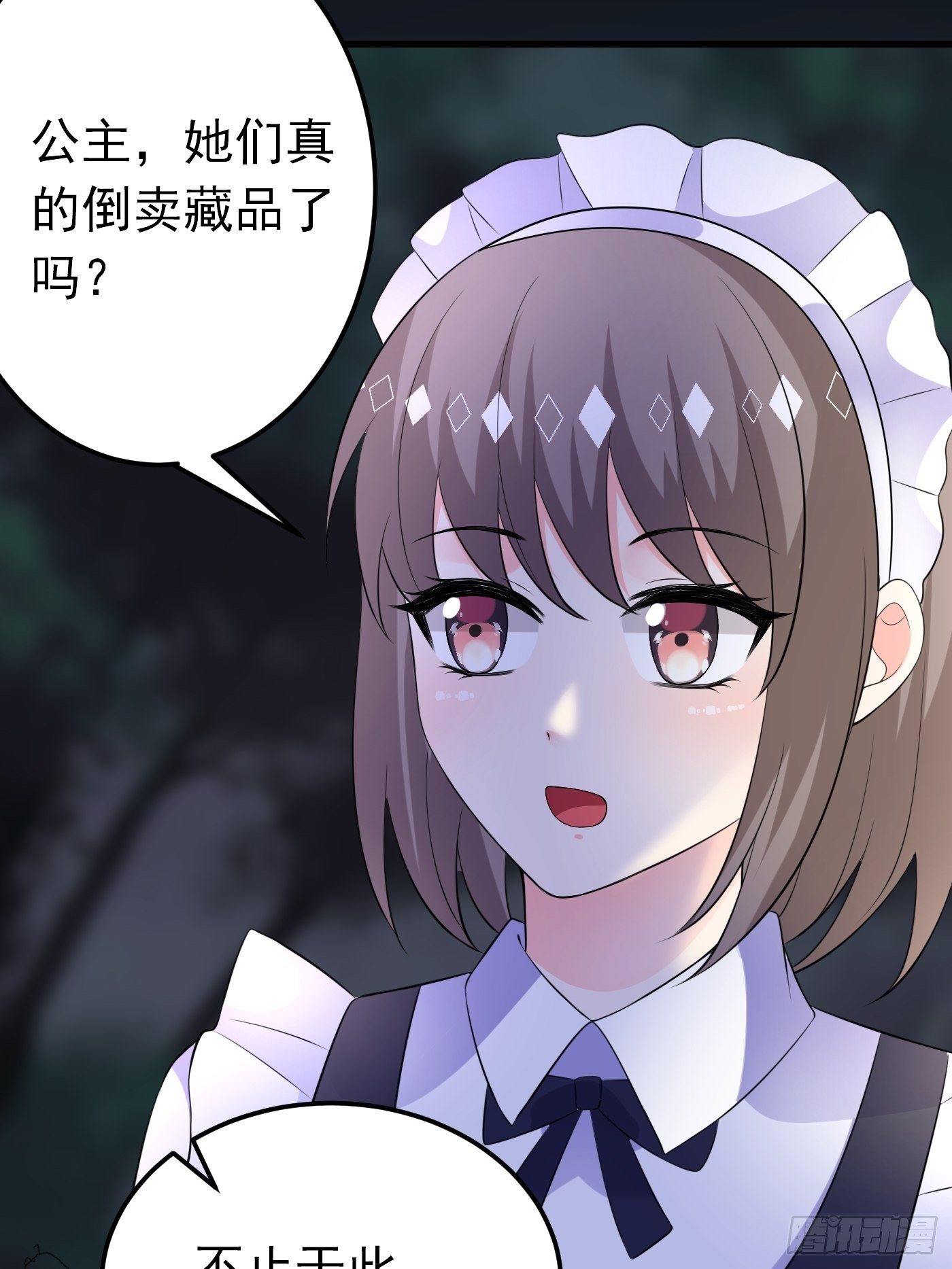 49话 飙演技的时候到了-第49话