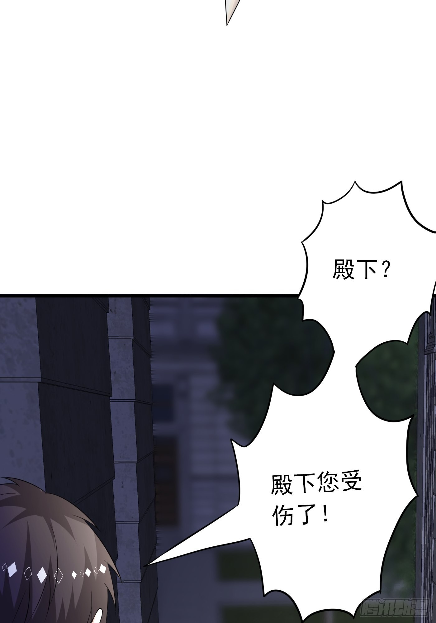54话 克拉特被刺杀！-第55话