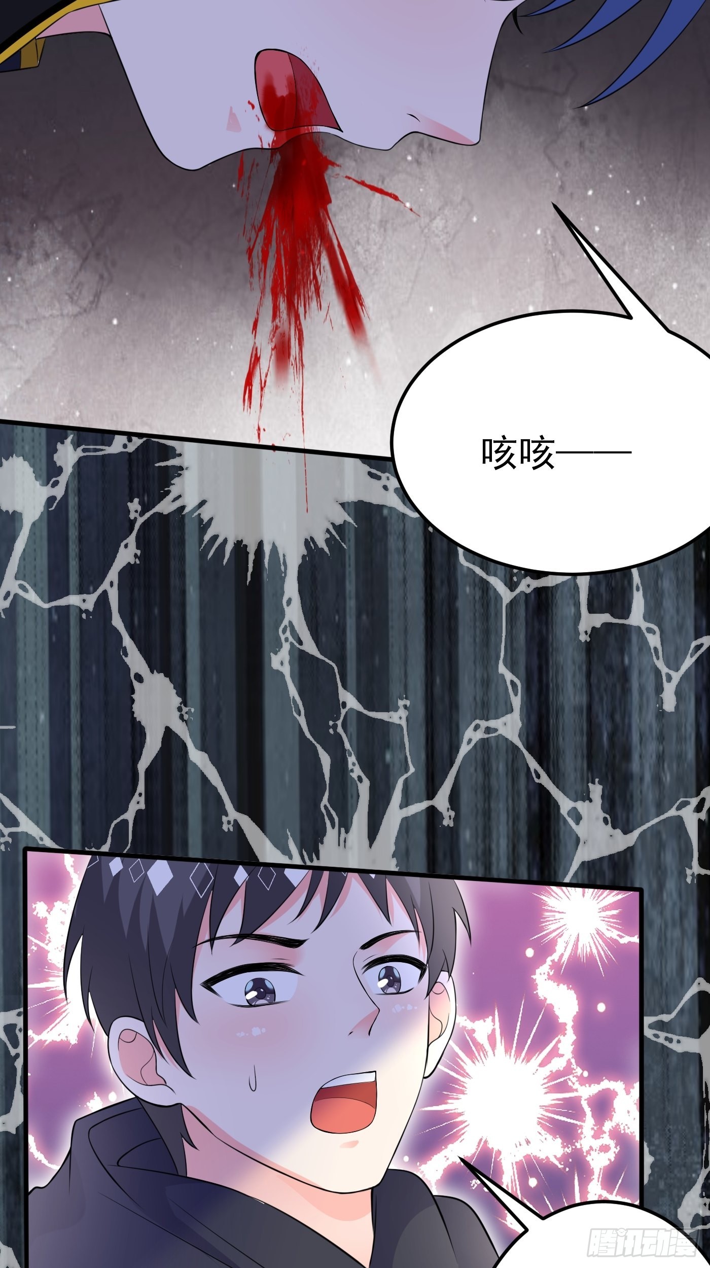 54话 克拉特被刺杀！-第55话