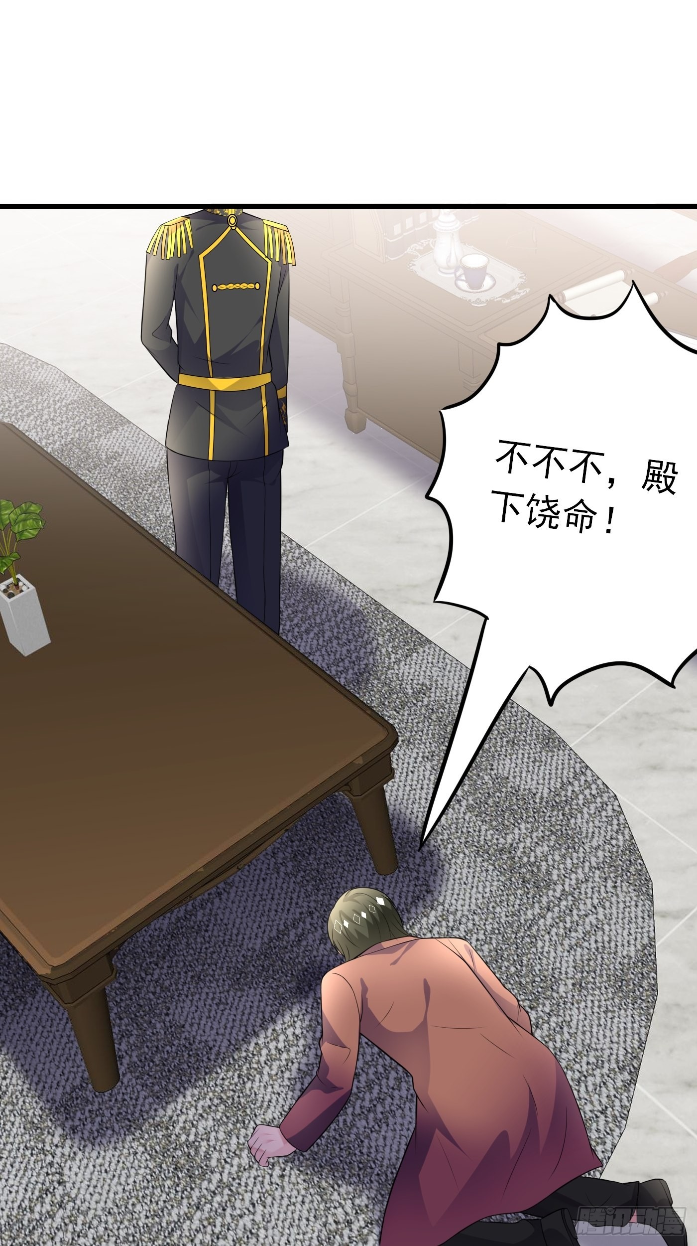 56话 新的战斗即将开始-第57话