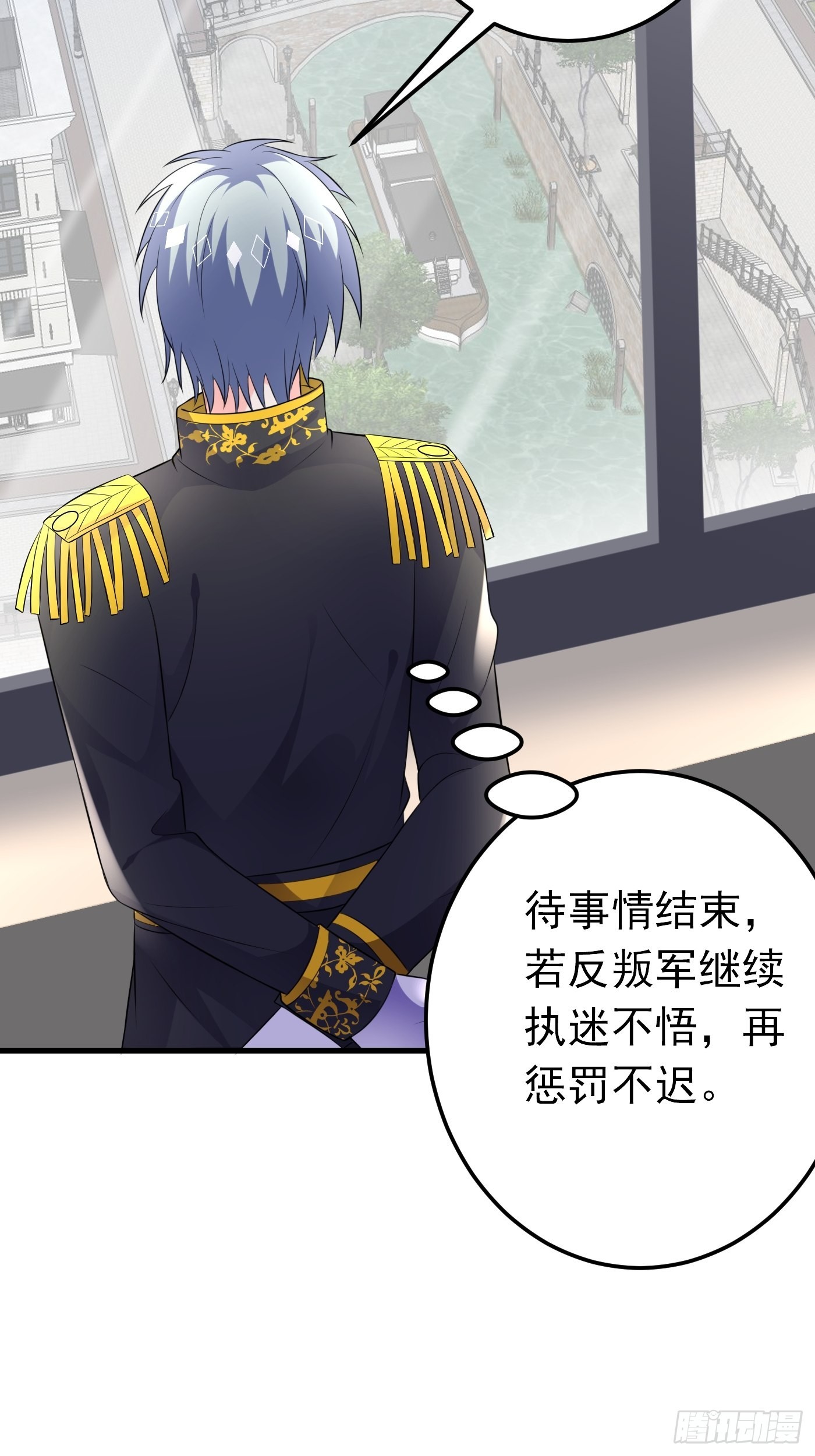 56话 新的战斗即将开始-第57话