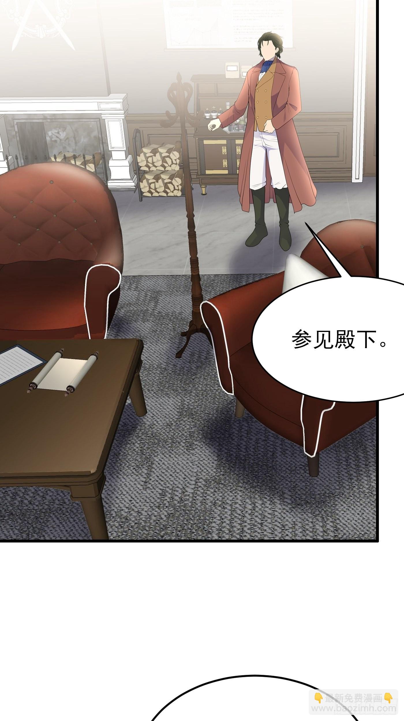 56话 新的战斗即将开始-第57话