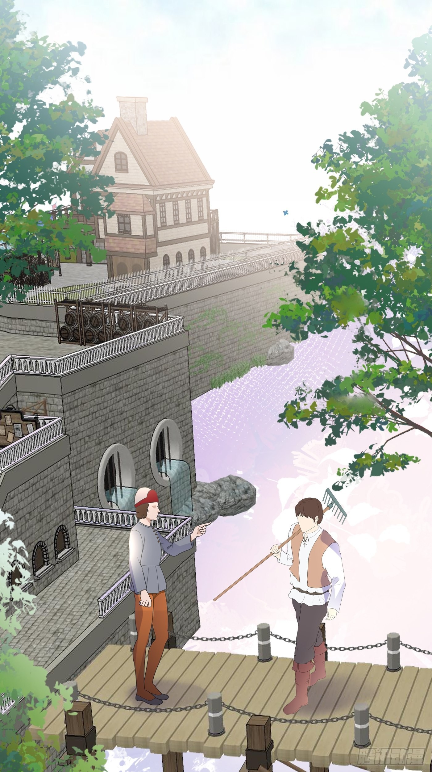58话关心是假的，情报才是真的-第59话