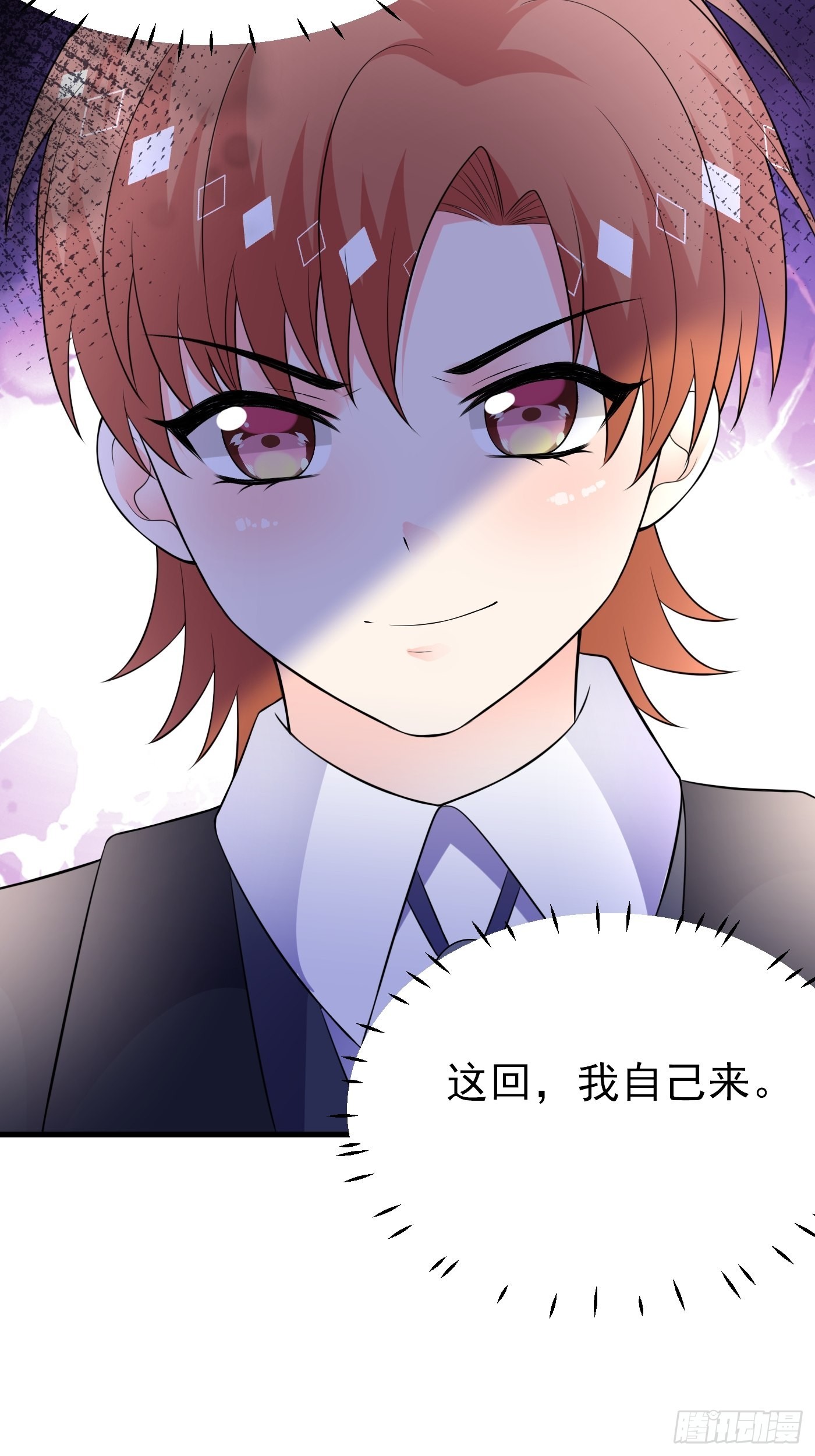 60话  将计就计-第61话