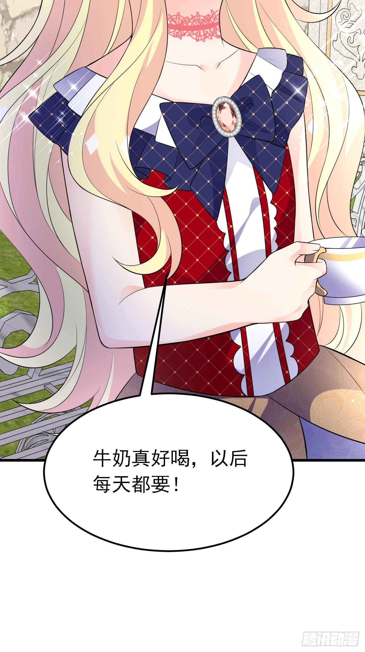 60话  将计就计-第61话