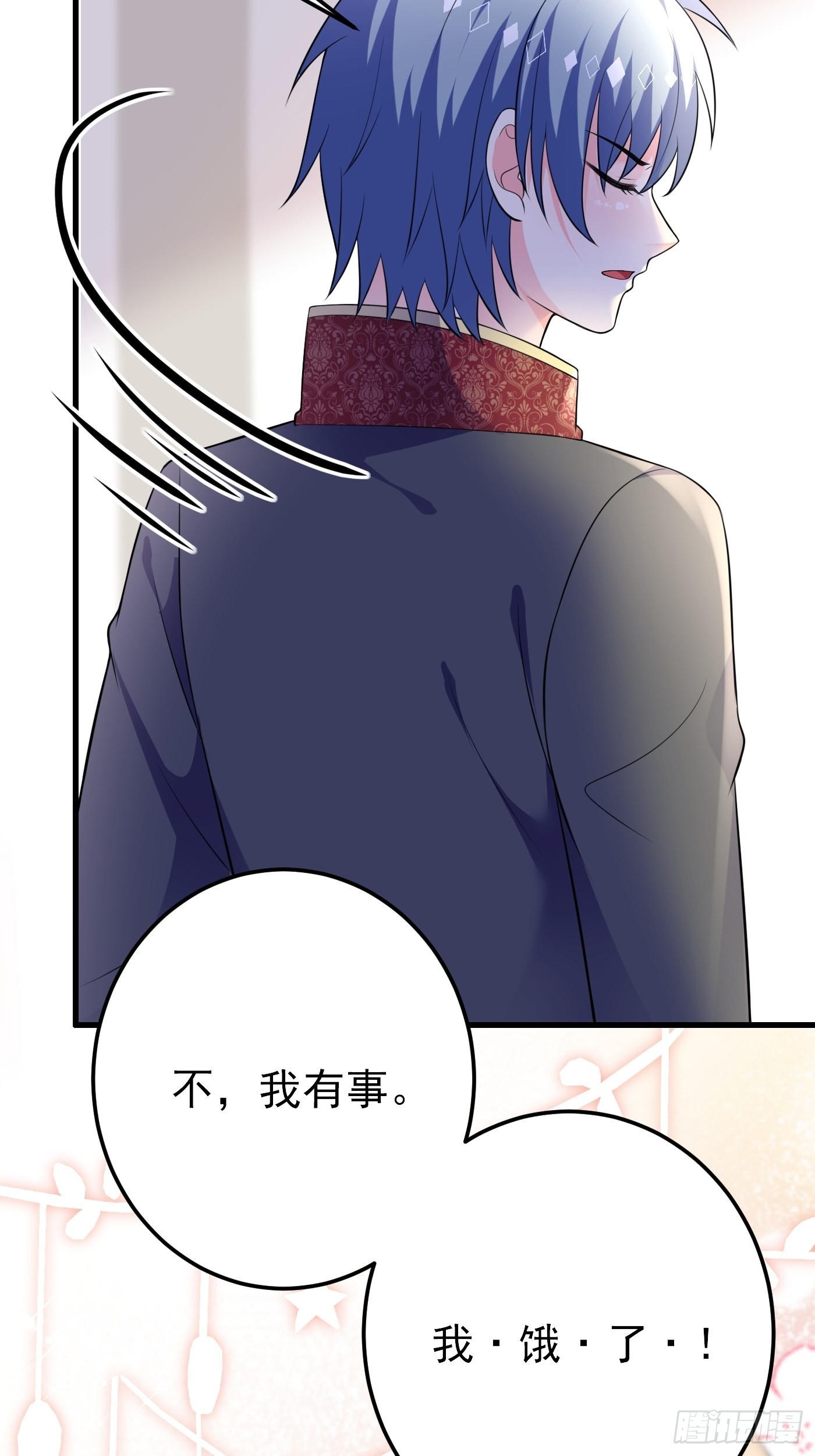 60话  将计就计-第61话