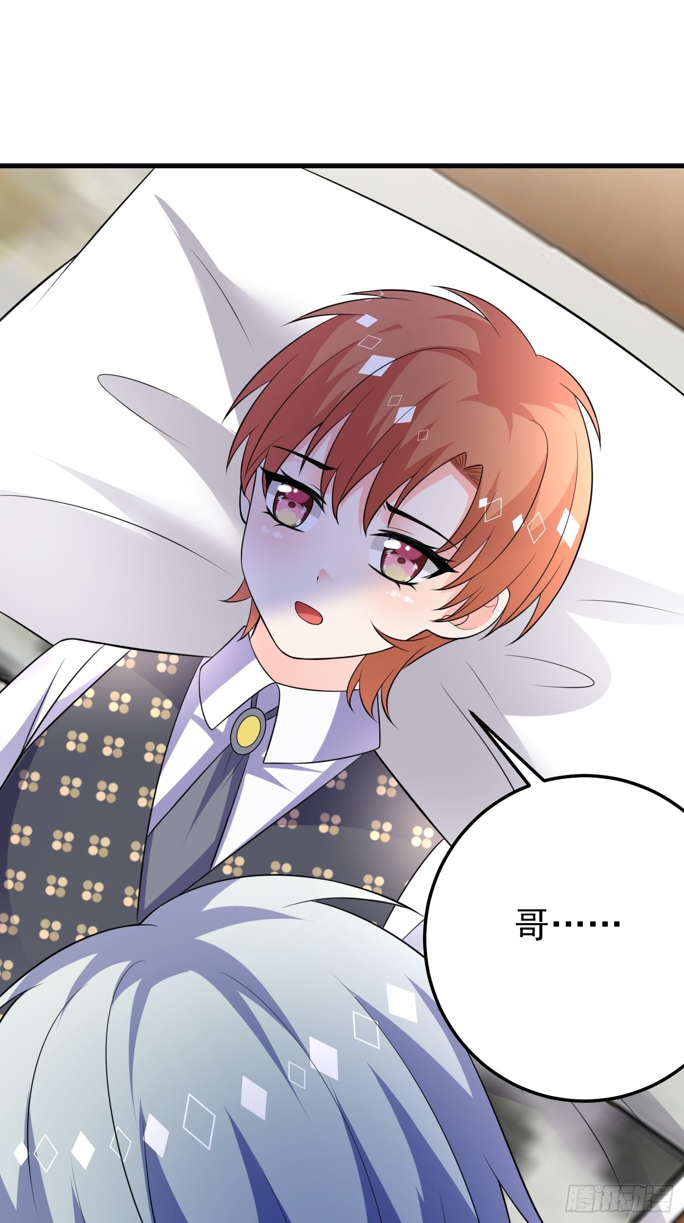 62话 兄弟修罗场-第63话