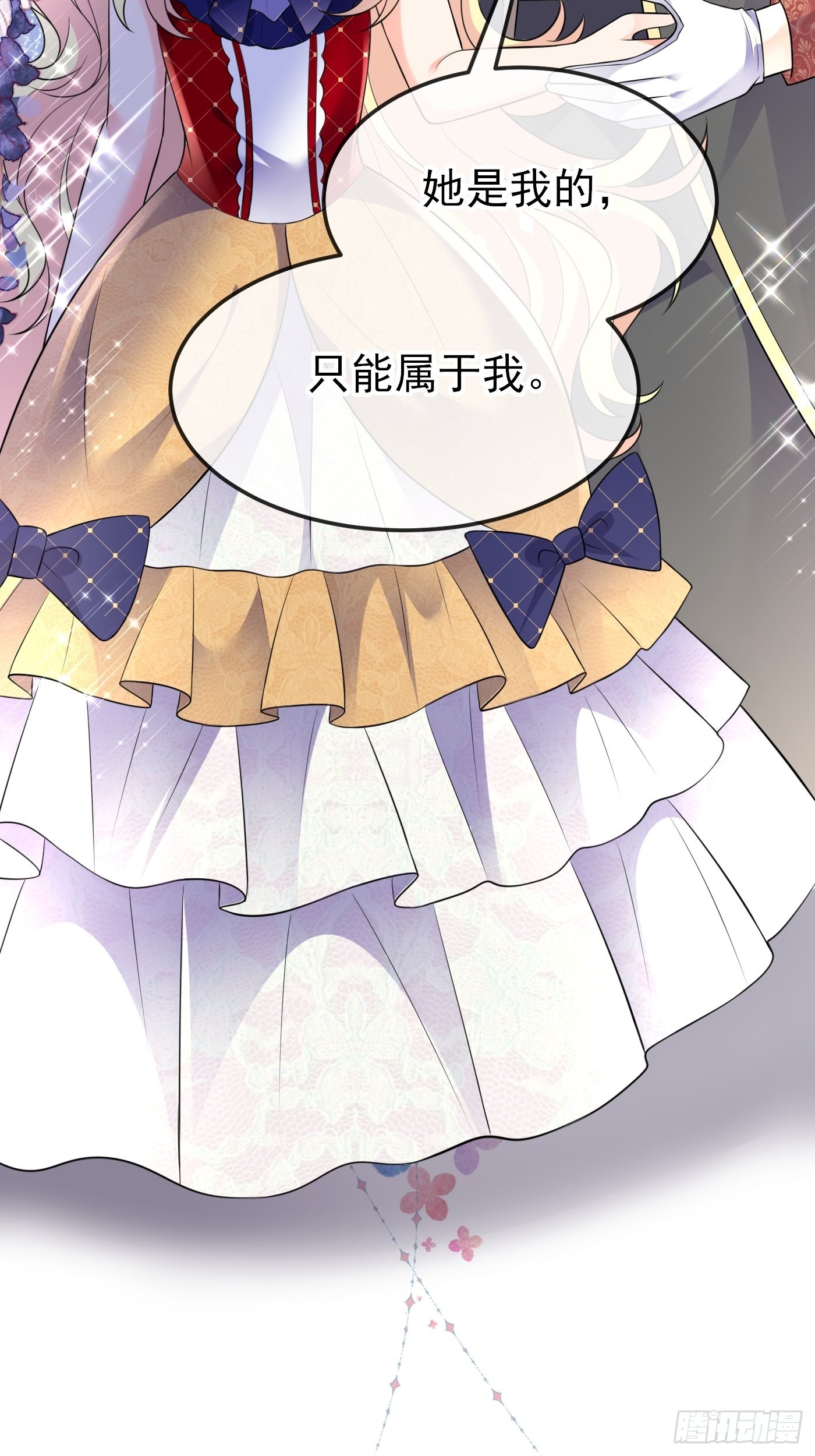 62话 兄弟修罗场-第63话