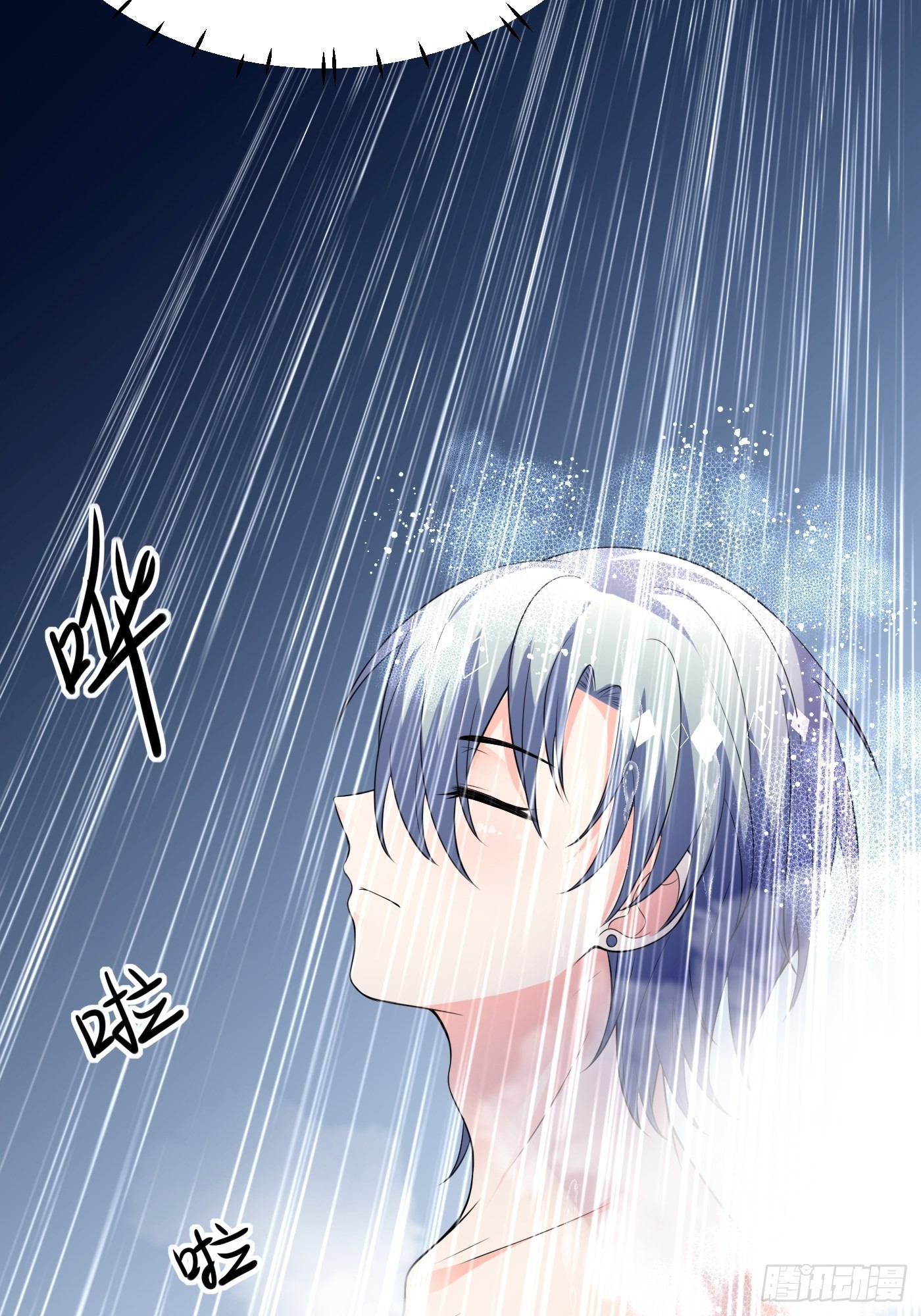 68话 三言两语就把哥哥卖掉-第69话