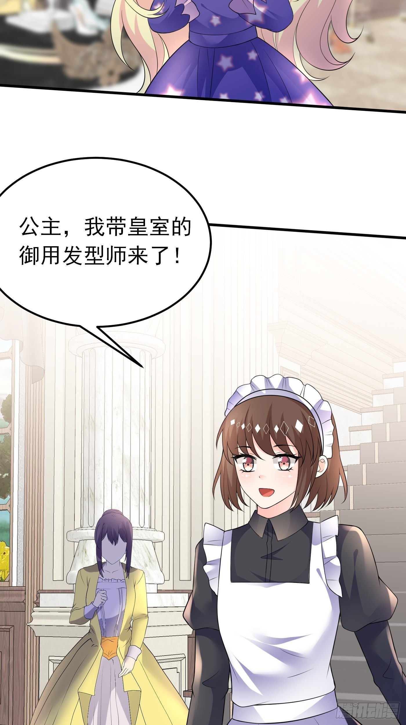 74话 与妈妈的久别重逢-第75话