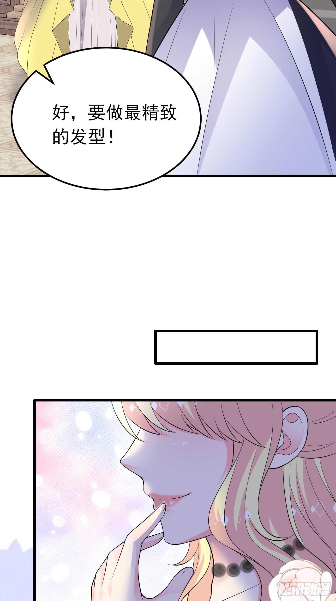 74话 与妈妈的久别重逢-第75话