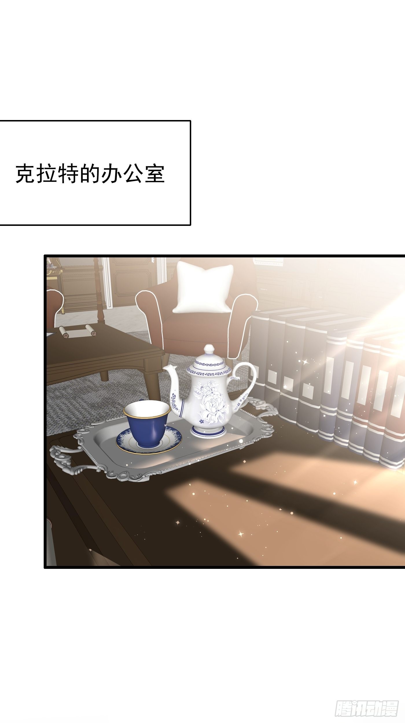 74话 与妈妈的久别重逢-第75话