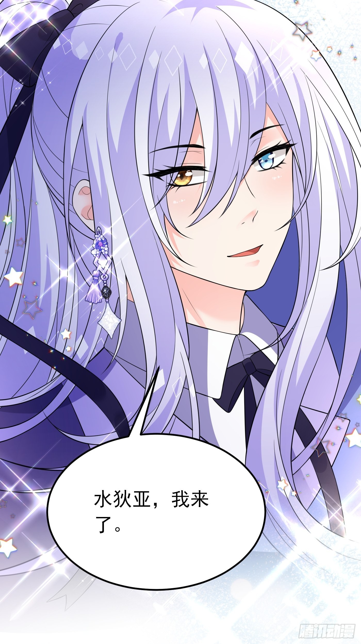 74话 与妈妈的久别重逢-第75话