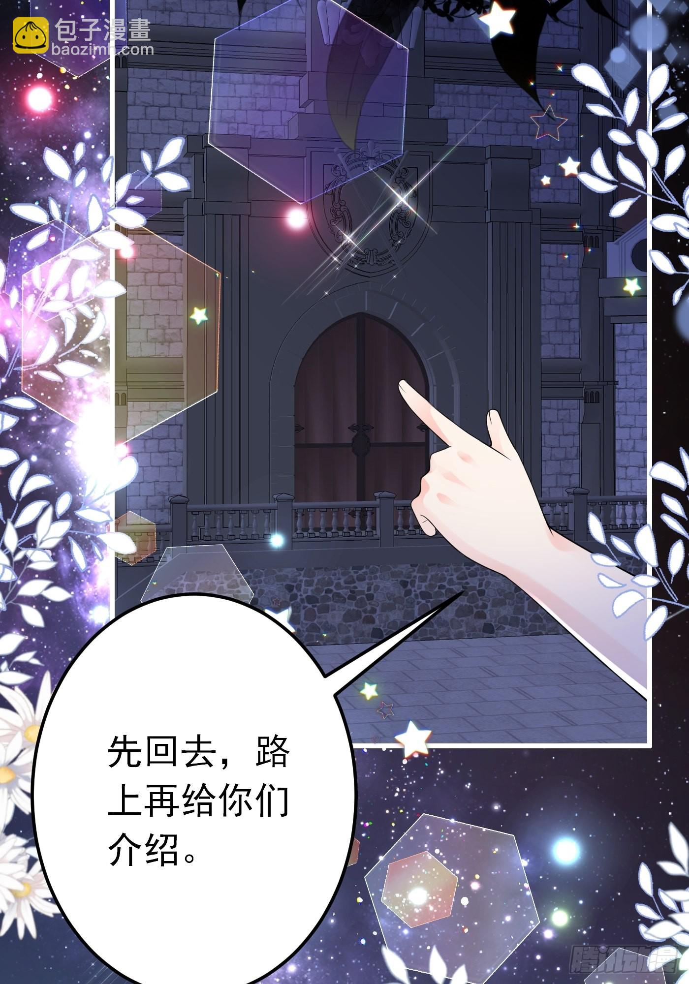 74话 与妈妈的久别重逢-第75话