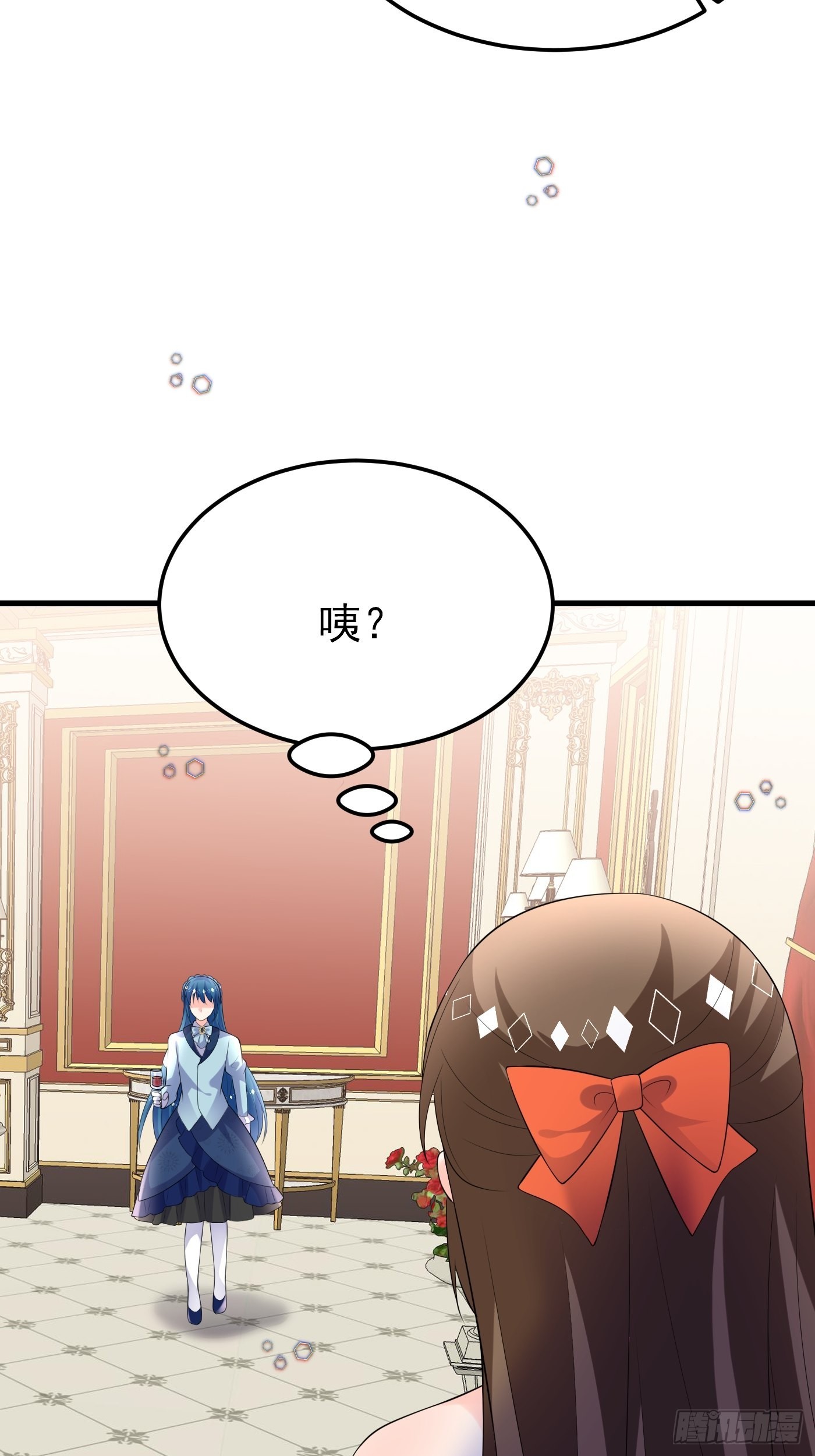 78话 浮出水面-第79话