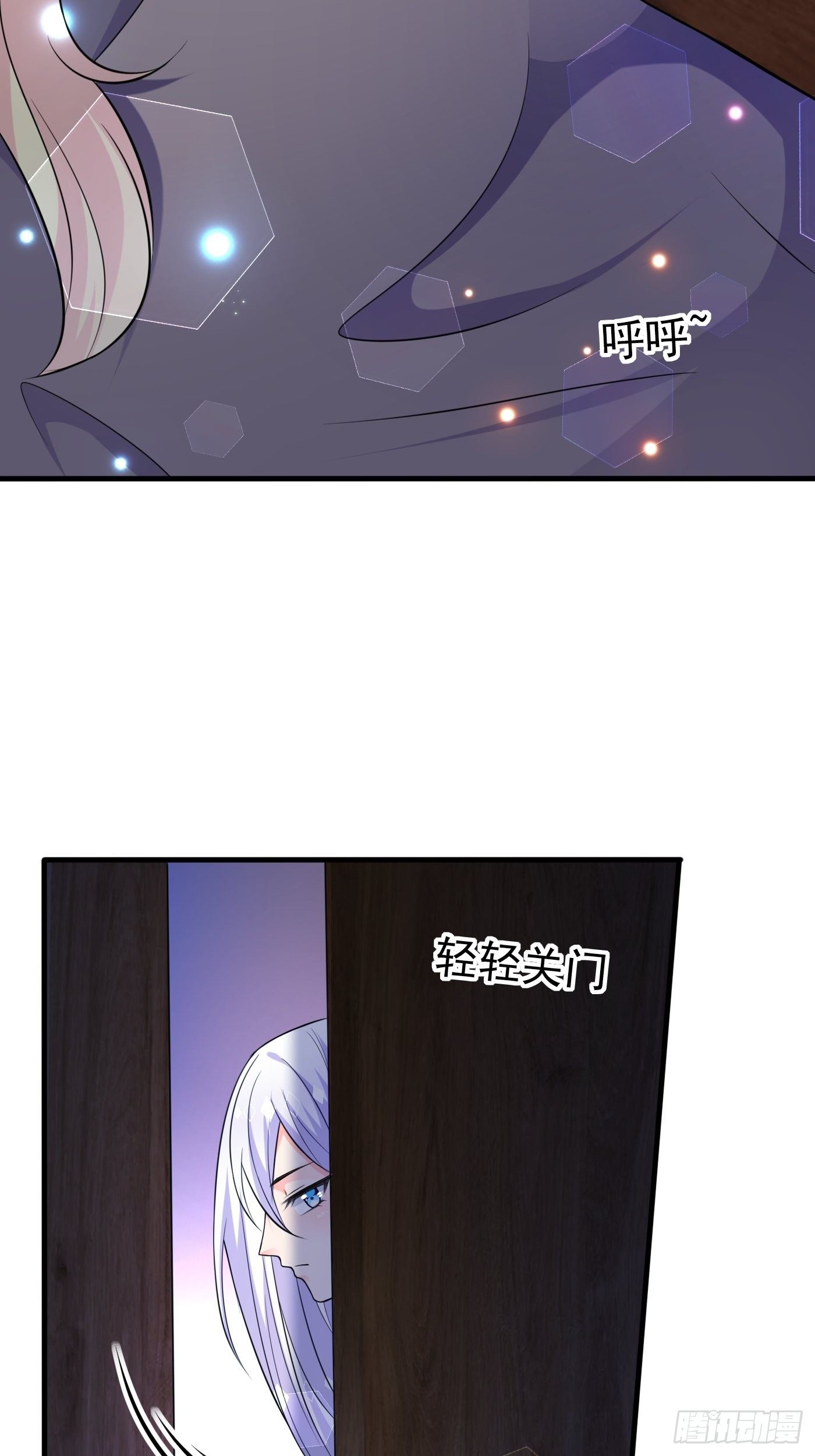 第八话 血色与荆棘(1/2)-第9话