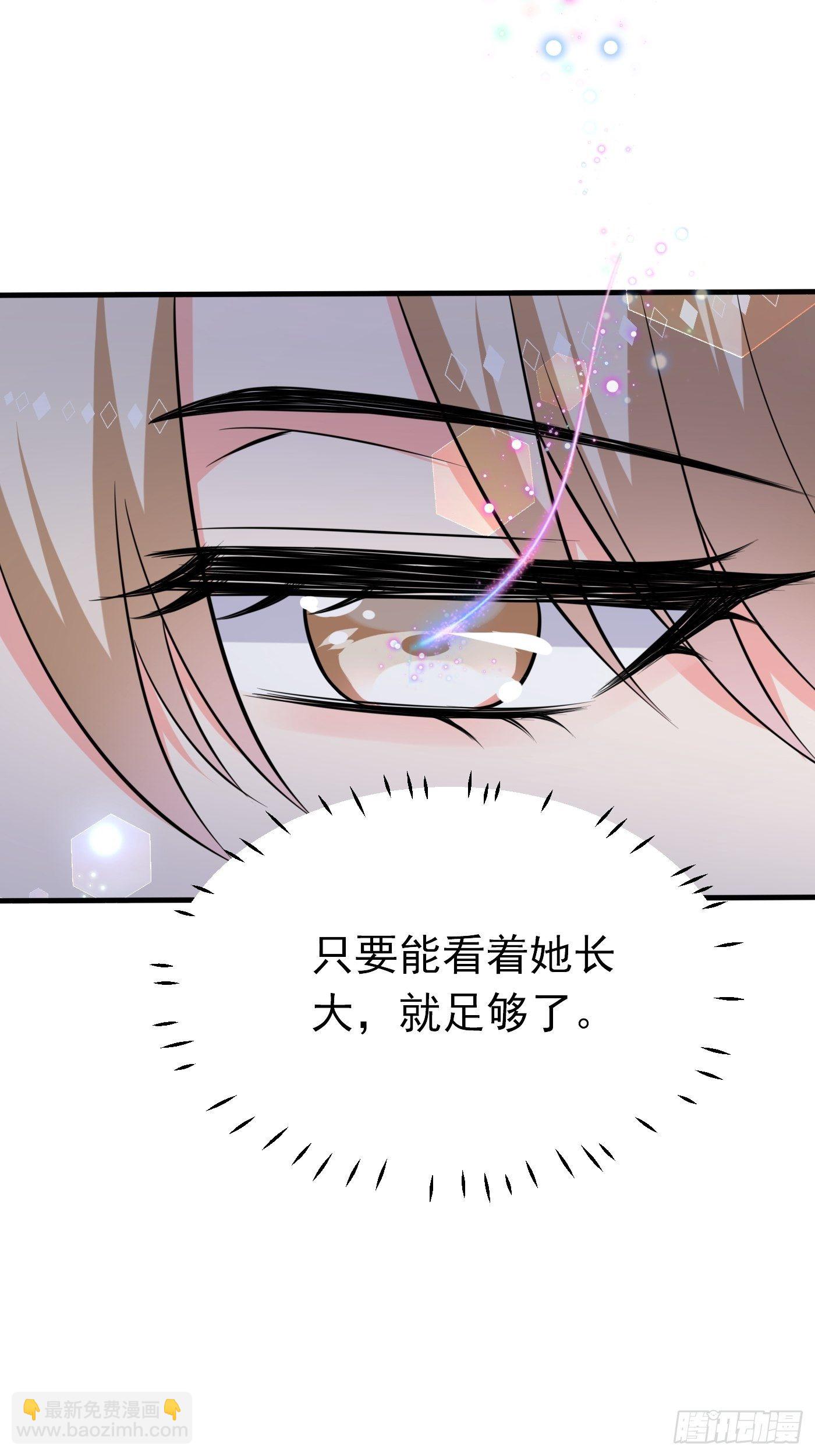 第八话 血色与荆棘(1/2)-第9话