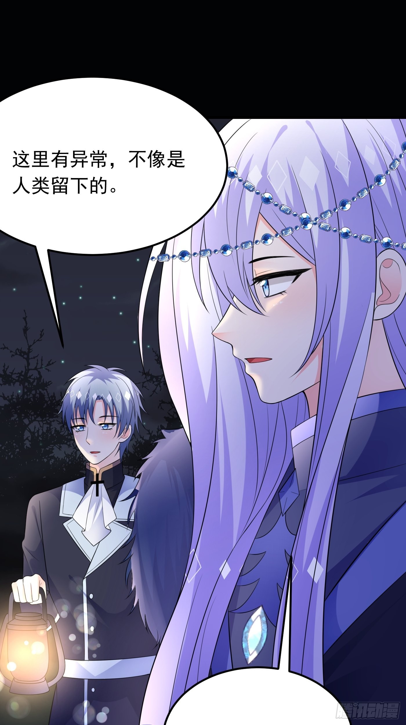 86话 王子的心意-第87话