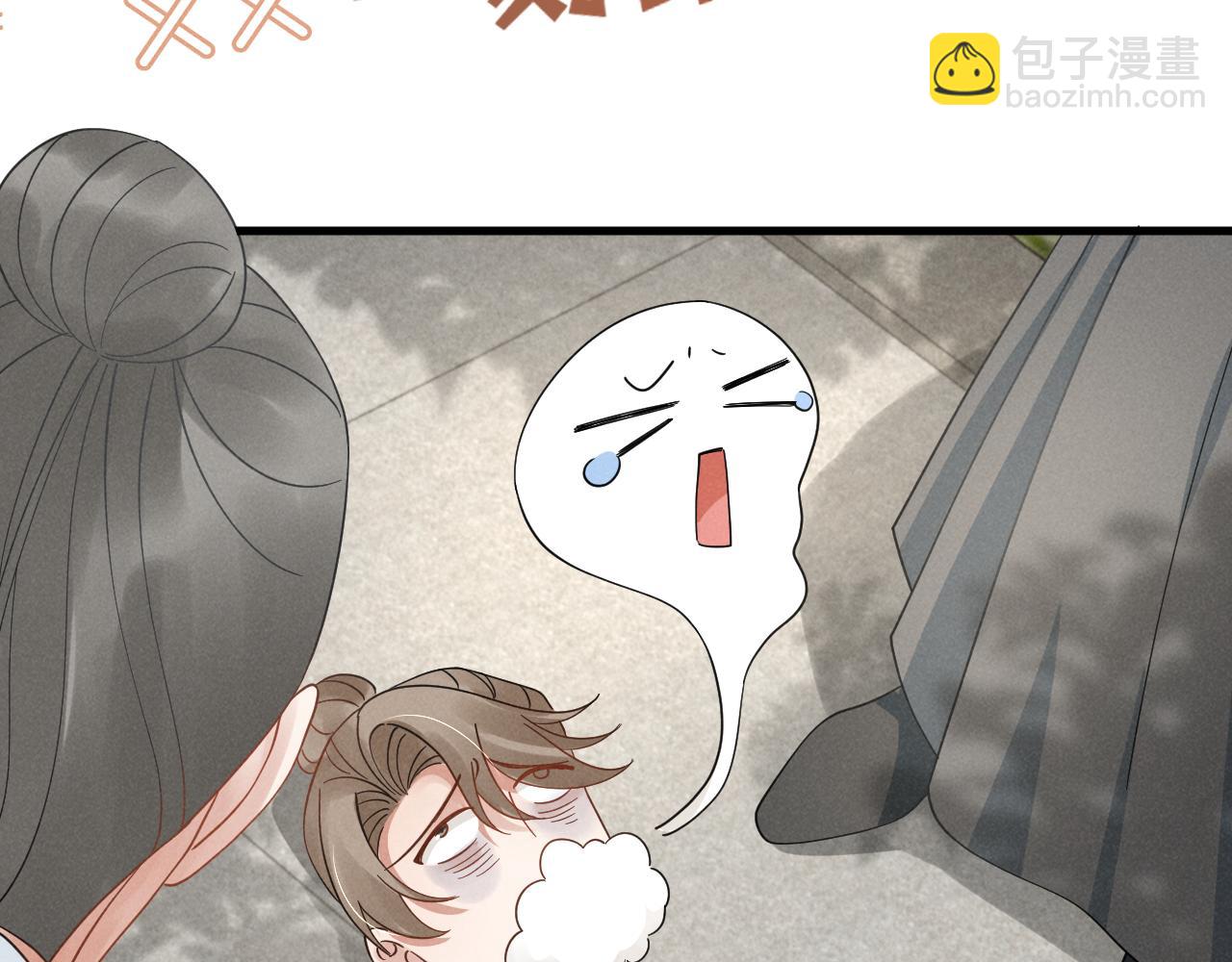 第10话 我帮你做掉她！(1/2)-第13话