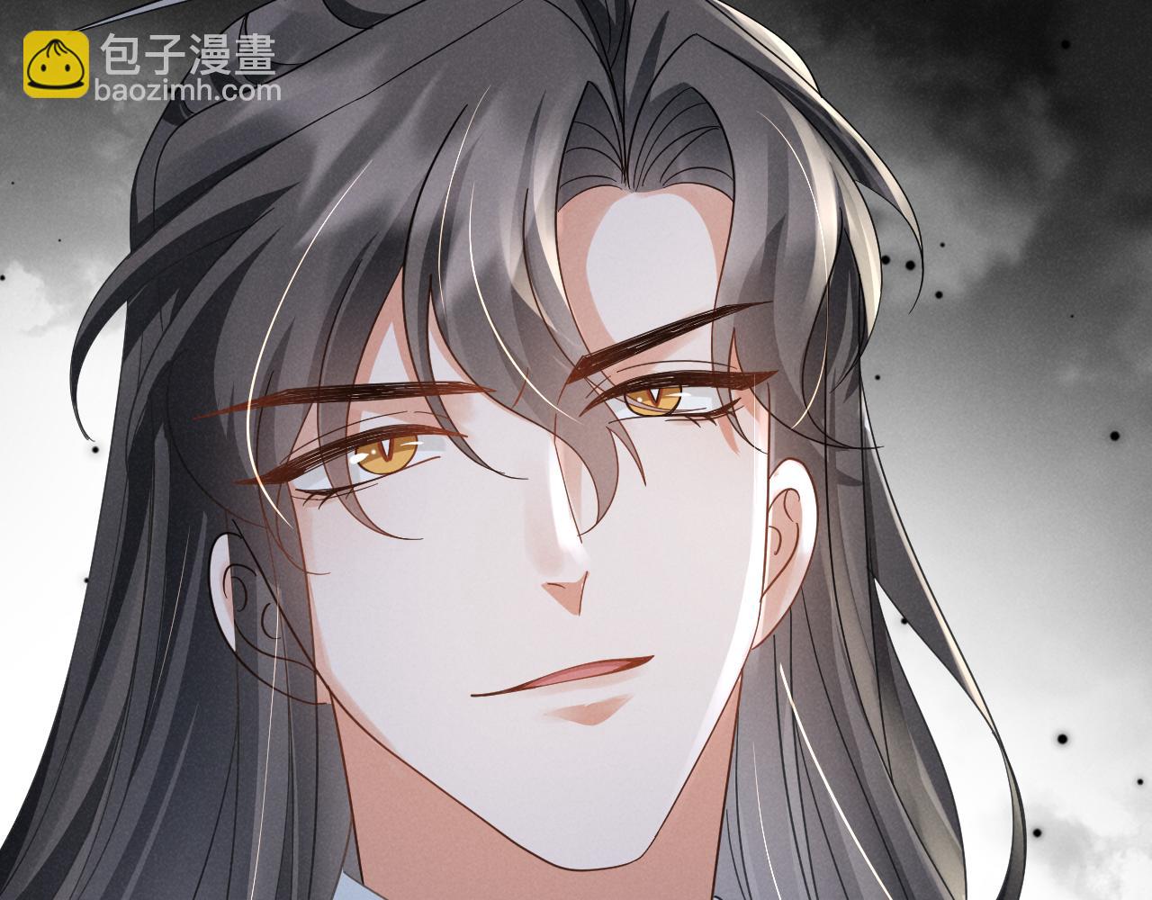 第14话 本王就这么配不上你？(1/2)-第17话
