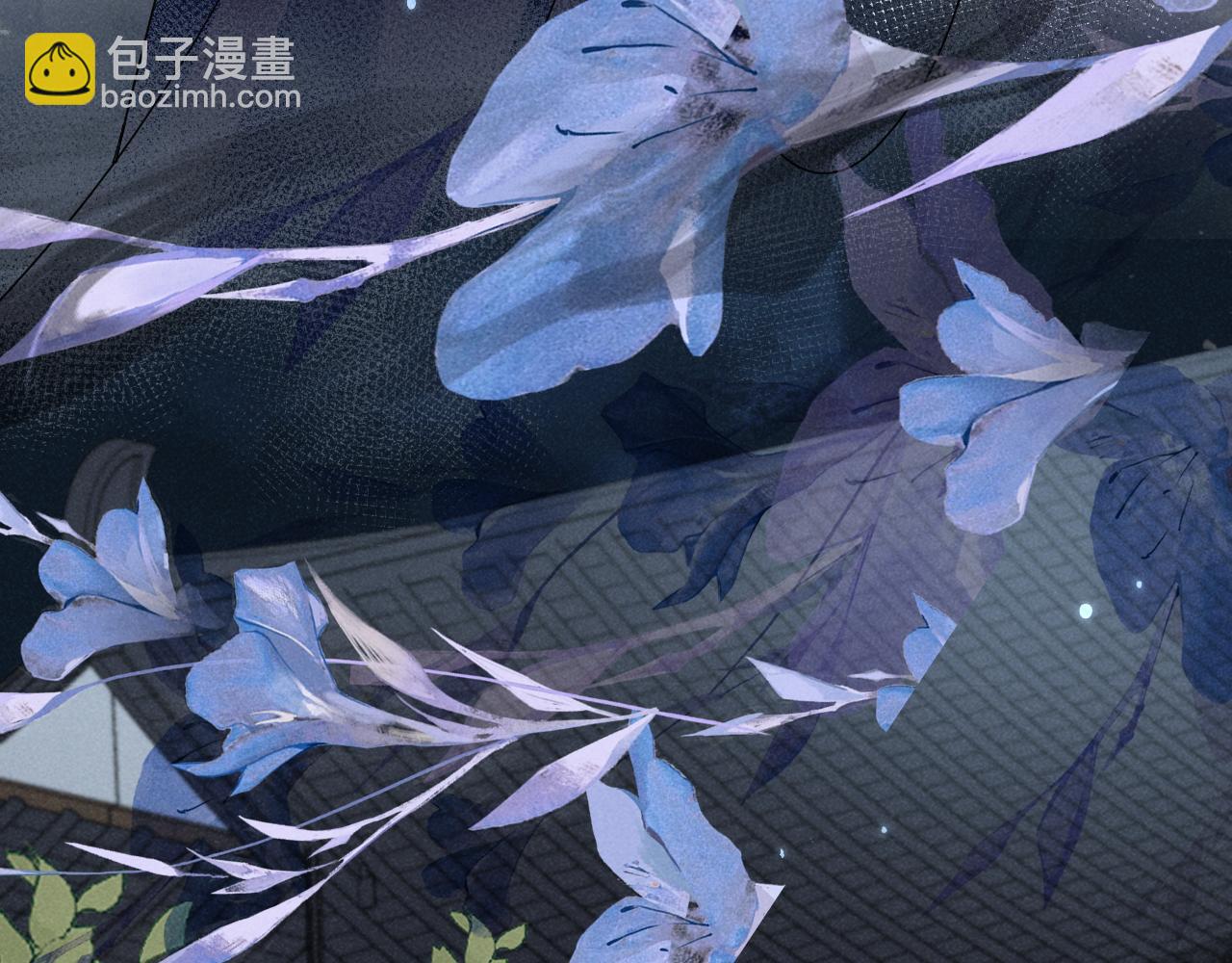 第14话 本王就这么配不上你？(1/2)-第17话