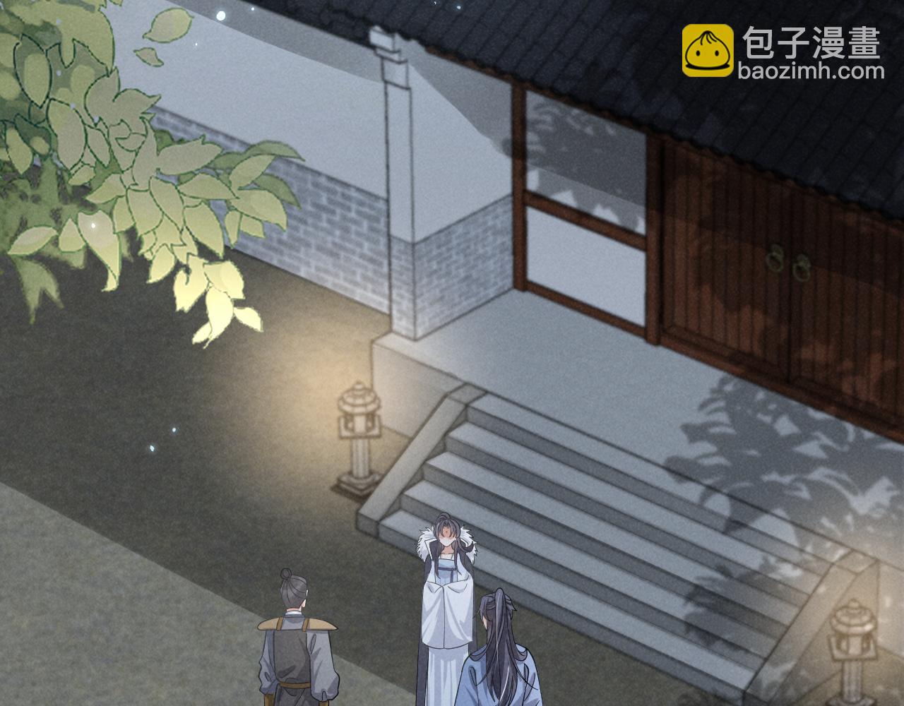 第14话 本王就这么配不上你？(1/2)-第17话