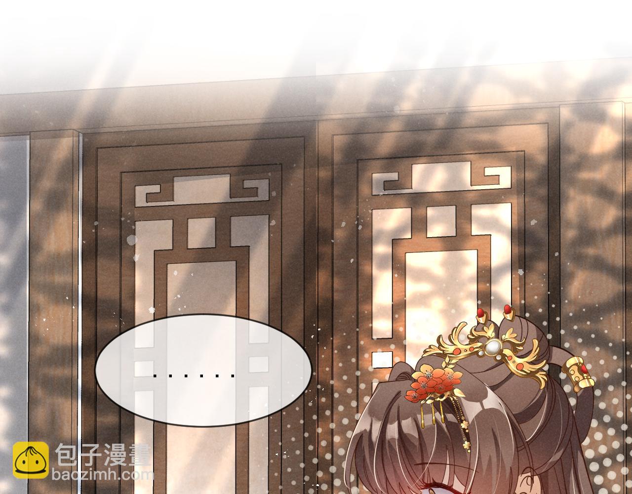 第16话 千万不要怜香惜玉！(1/2)-第19话