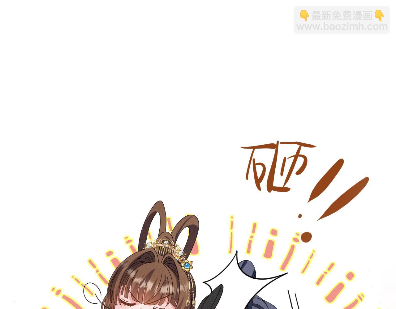 第18话 我谢谢你，我爱你！(1/2)-第21话