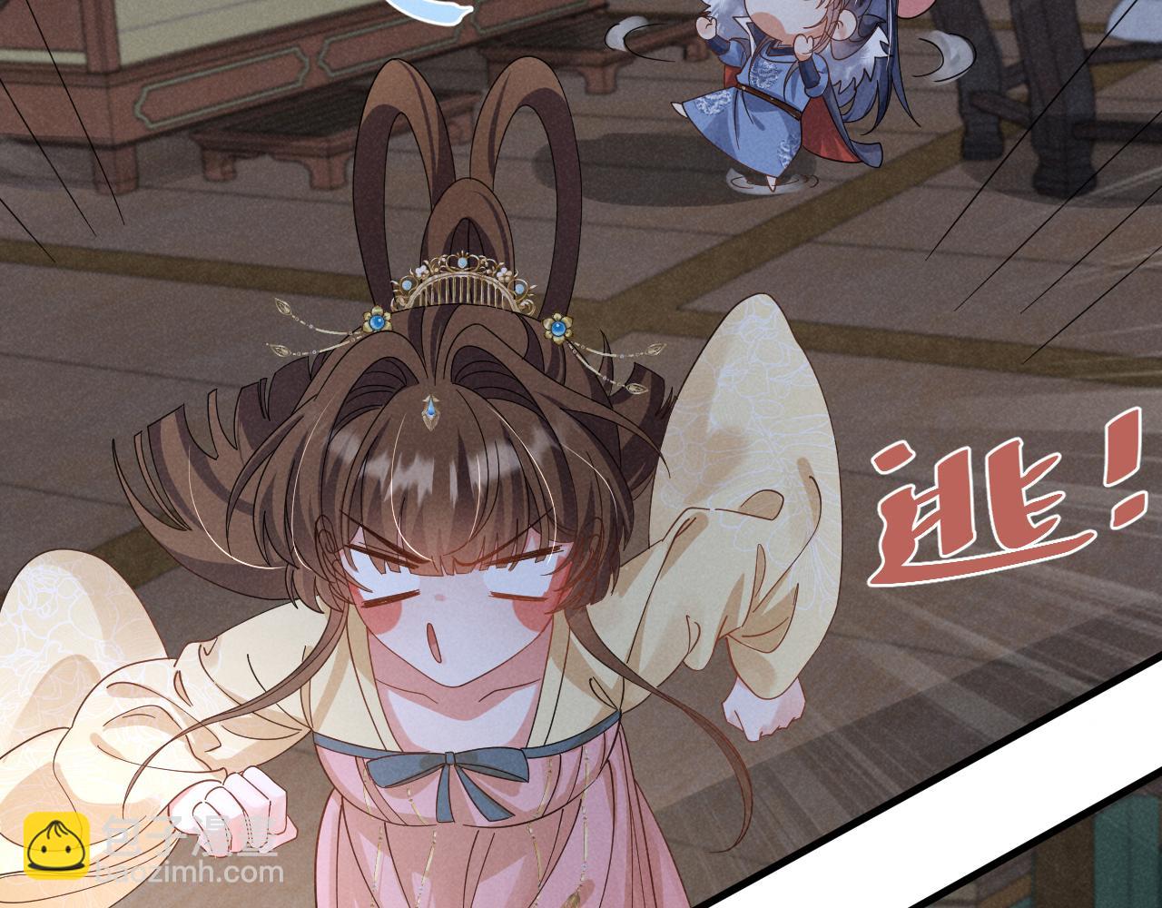 第18话 我谢谢你，我爱你！(1/2)-第21话