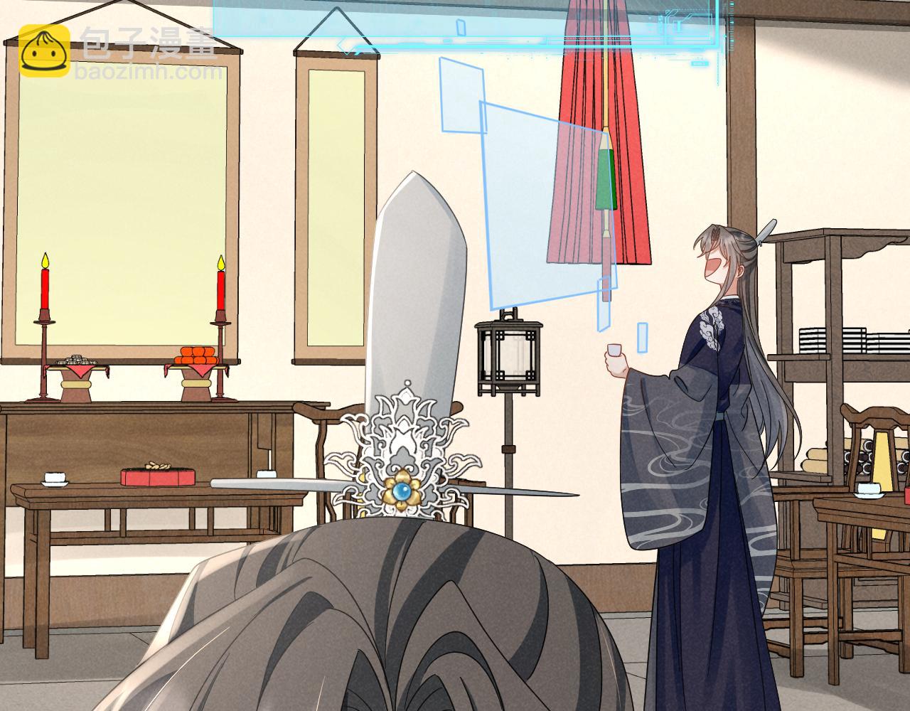 第20话 下药剧情完美杀青！(1/2)-第23话