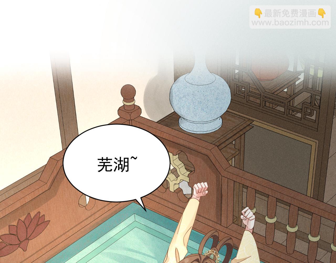 第20话 下药剧情完美杀青！(1/2)-第23话