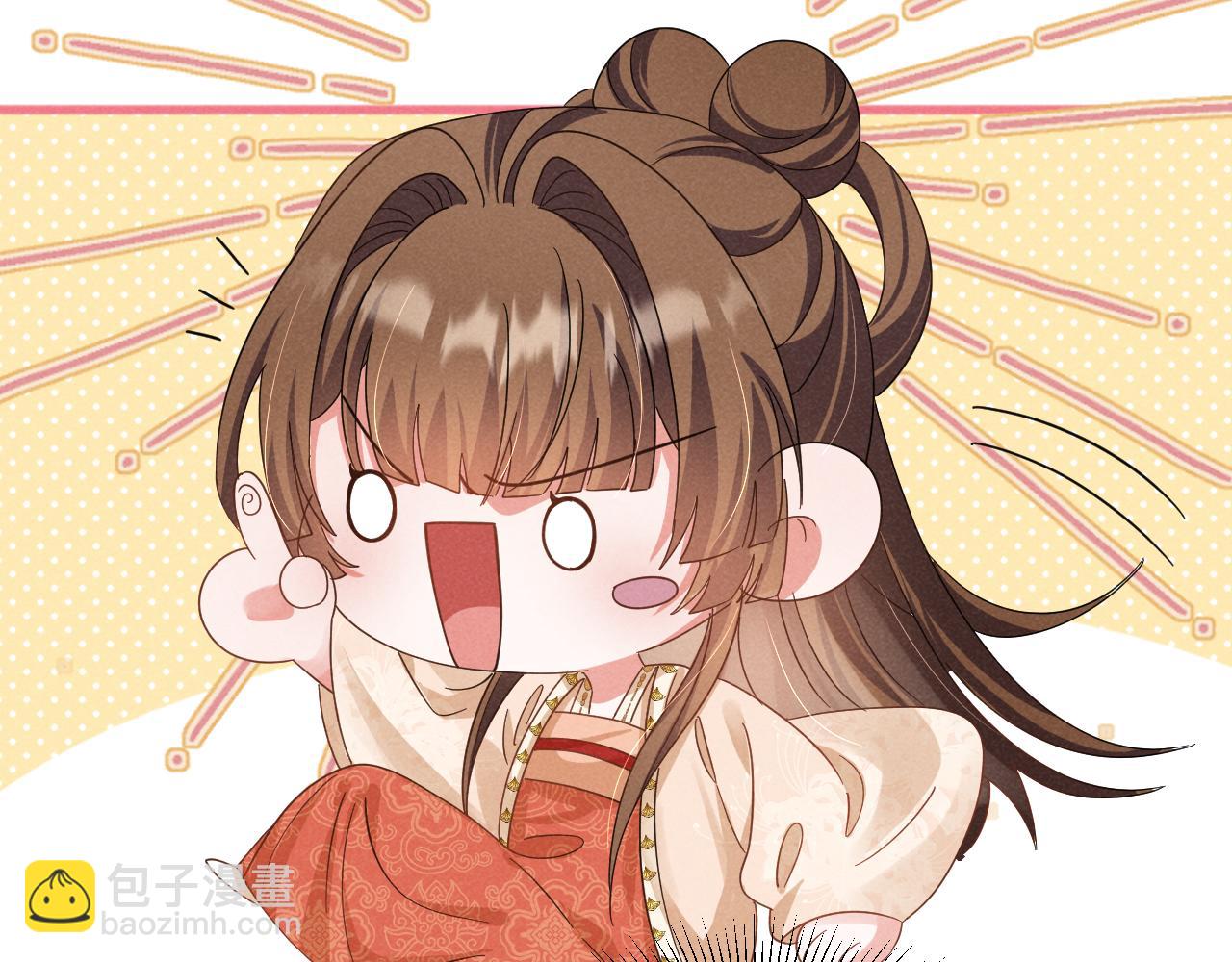 第22话 才不要被玷污呢！！！(1/2)-第25话