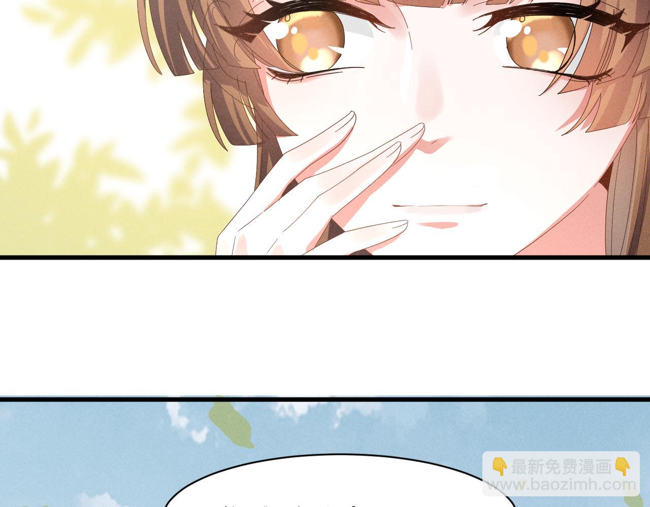 第28话 为了剧情，我豁出去了！(1/2)-第31话