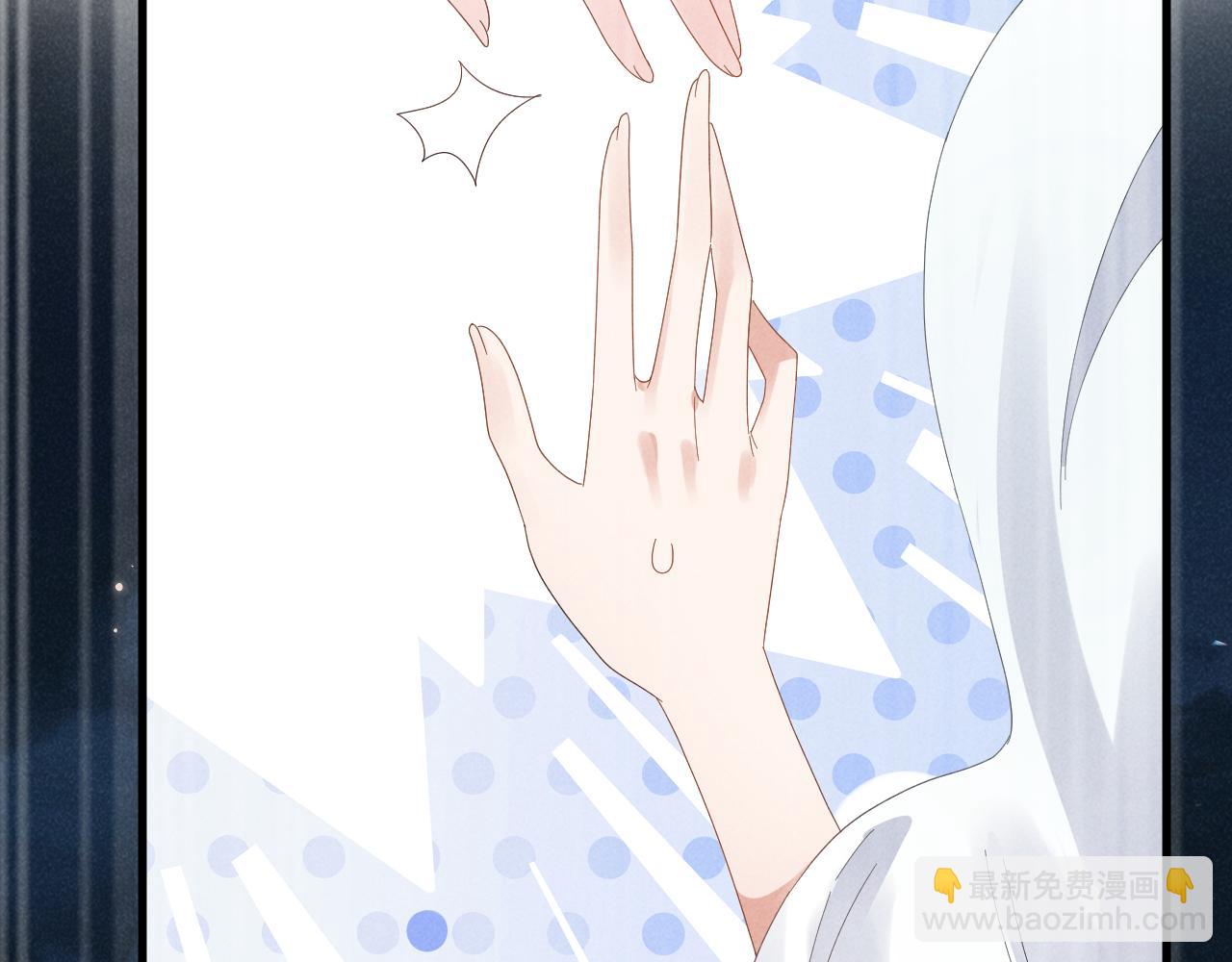 第34话 他终于来了！(1/2)-第37话