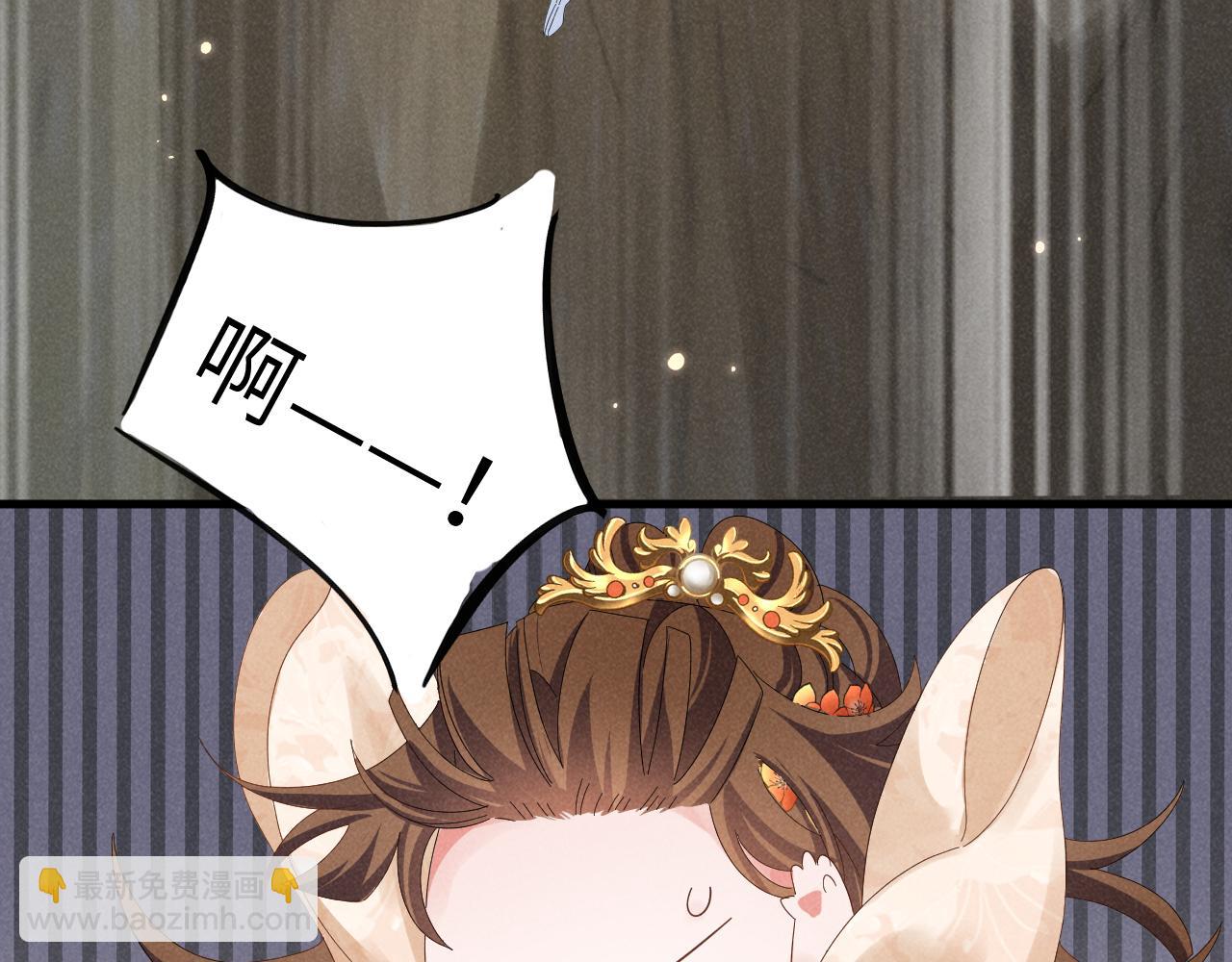 第34话 他终于来了！(1/2)-第37话