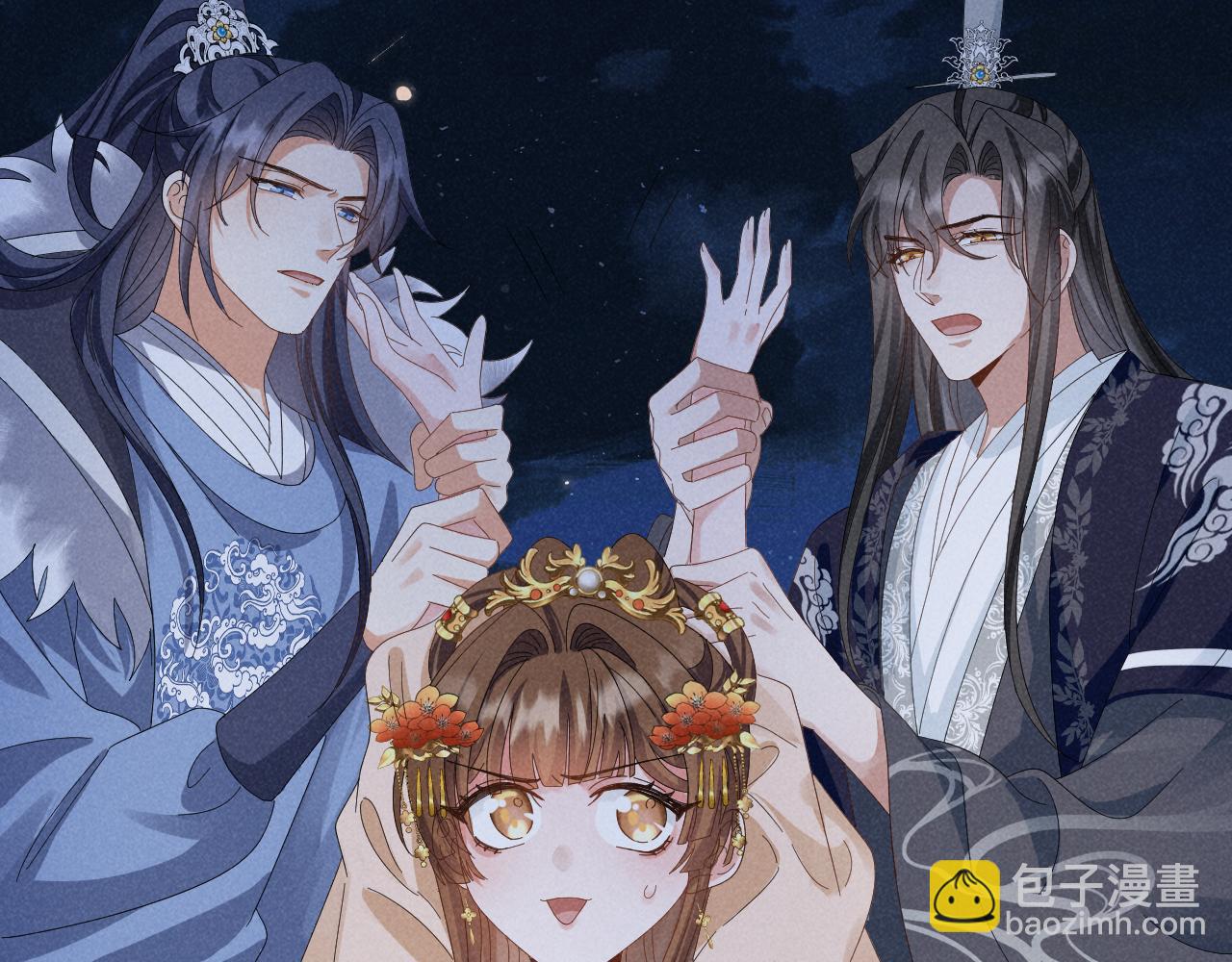 第34话 他终于来了！(1/2)-第37话