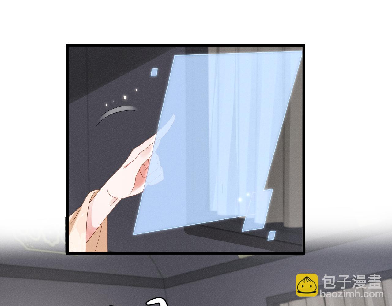 第36话 叶卿绾！你也受死吧！(1/2)-第39话