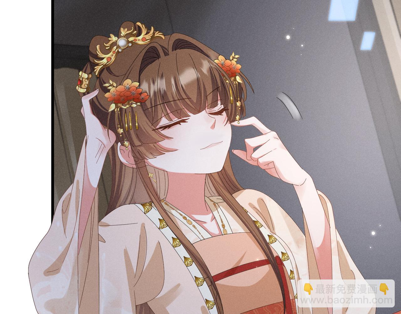 第36话 叶卿绾！你也受死吧！(1/2)-第39话
