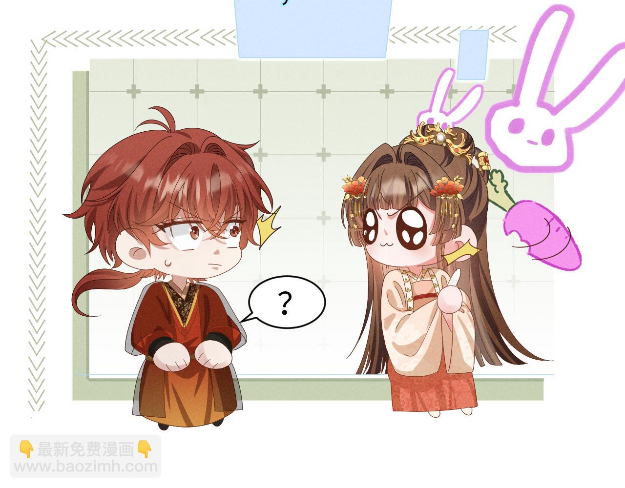 第36话 叶卿绾！你也受死吧！(1/2)-第39话