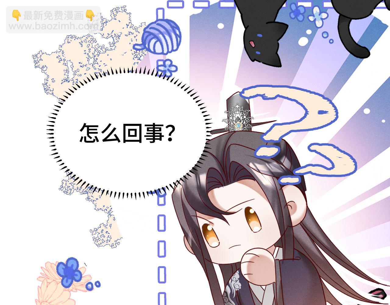 第2话 演戏，就要追求刺激，贯彻到底！(1/4)-第5话