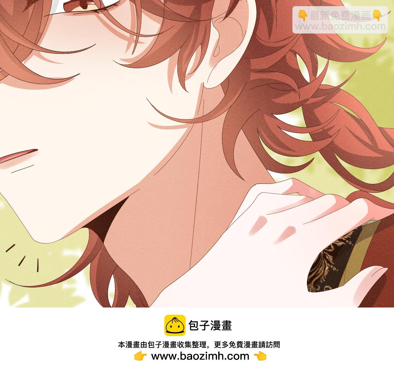 第38话 我劝你不要多管闲事！(1/2)-第41话