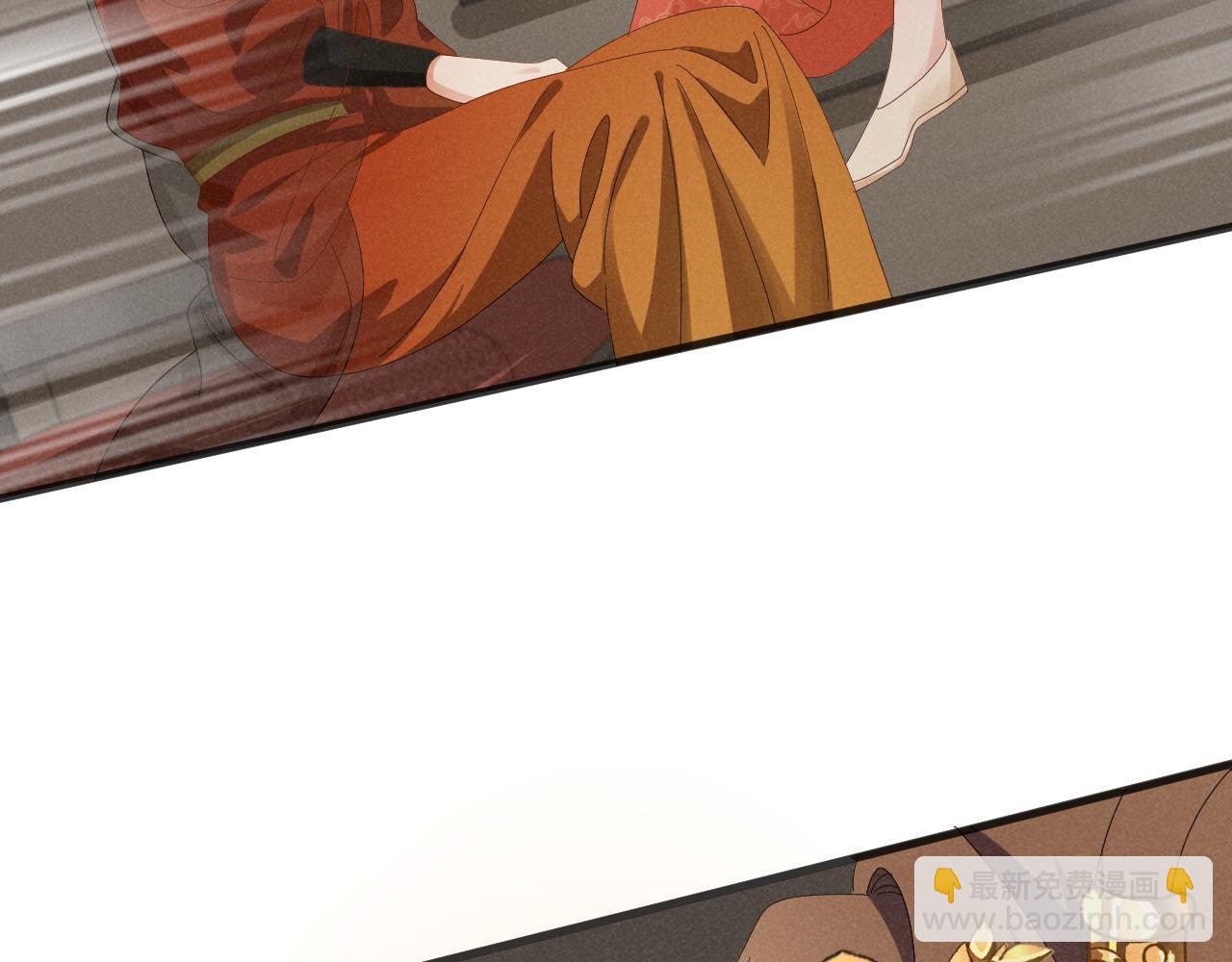 第38话 我劝你不要多管闲事！(1/2)-第41话