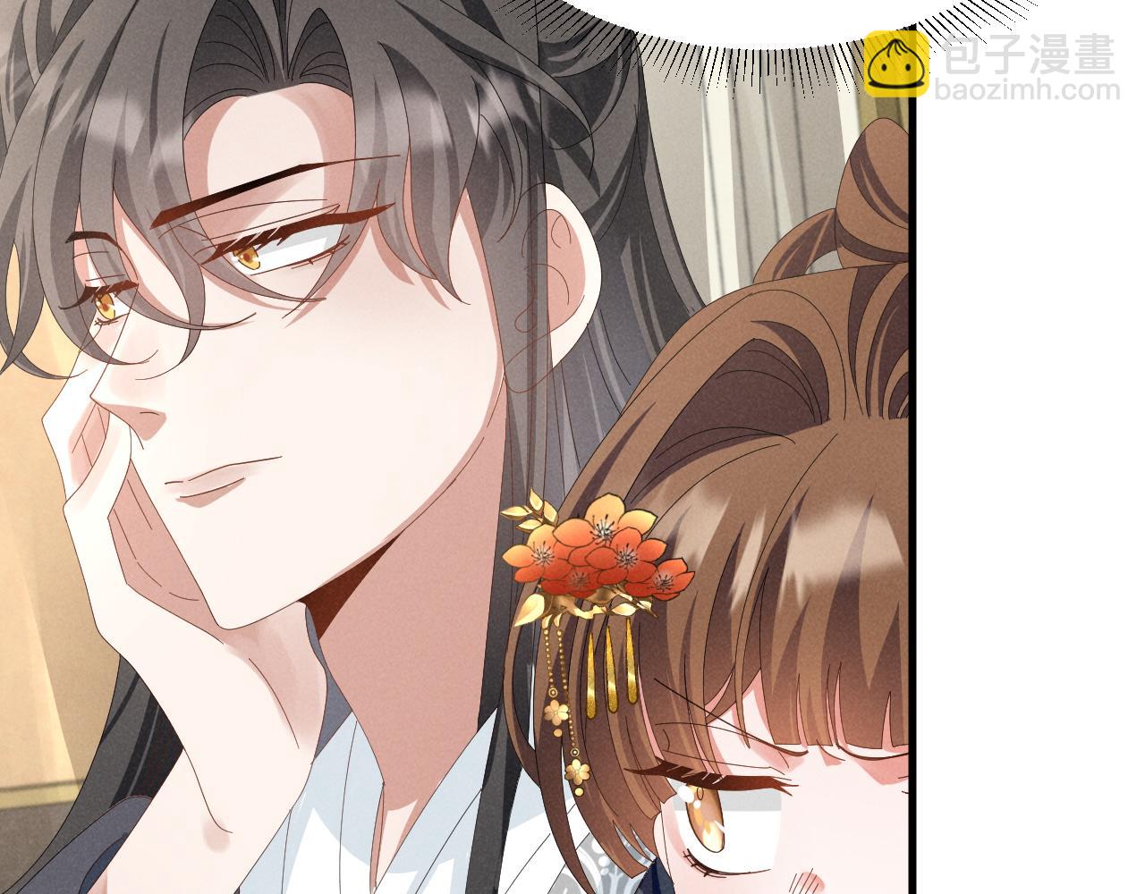 第42话 靠北！到底怎么回事！(1/2)-第45话