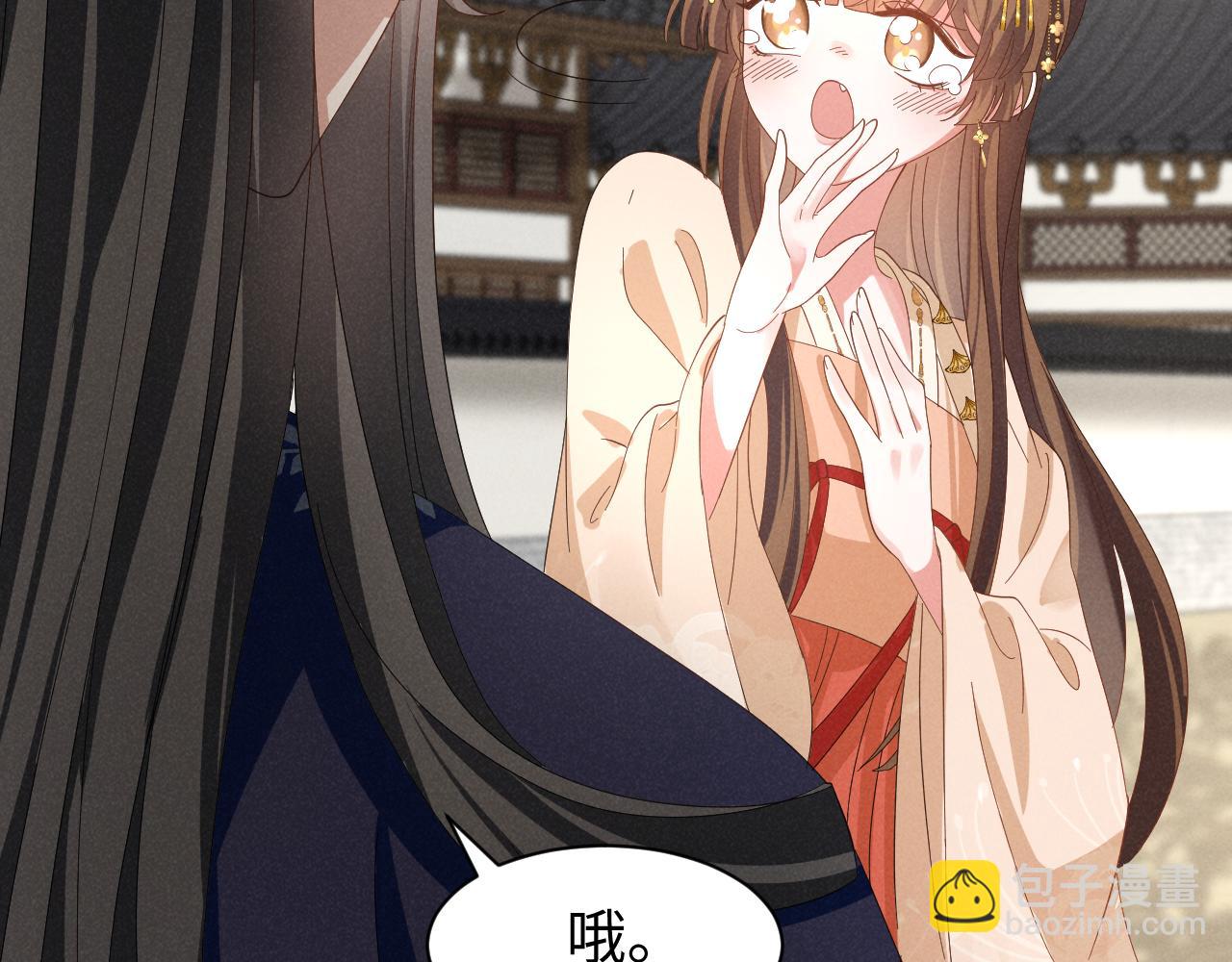 第46话 你不仁我不义！(1/2)-第49话