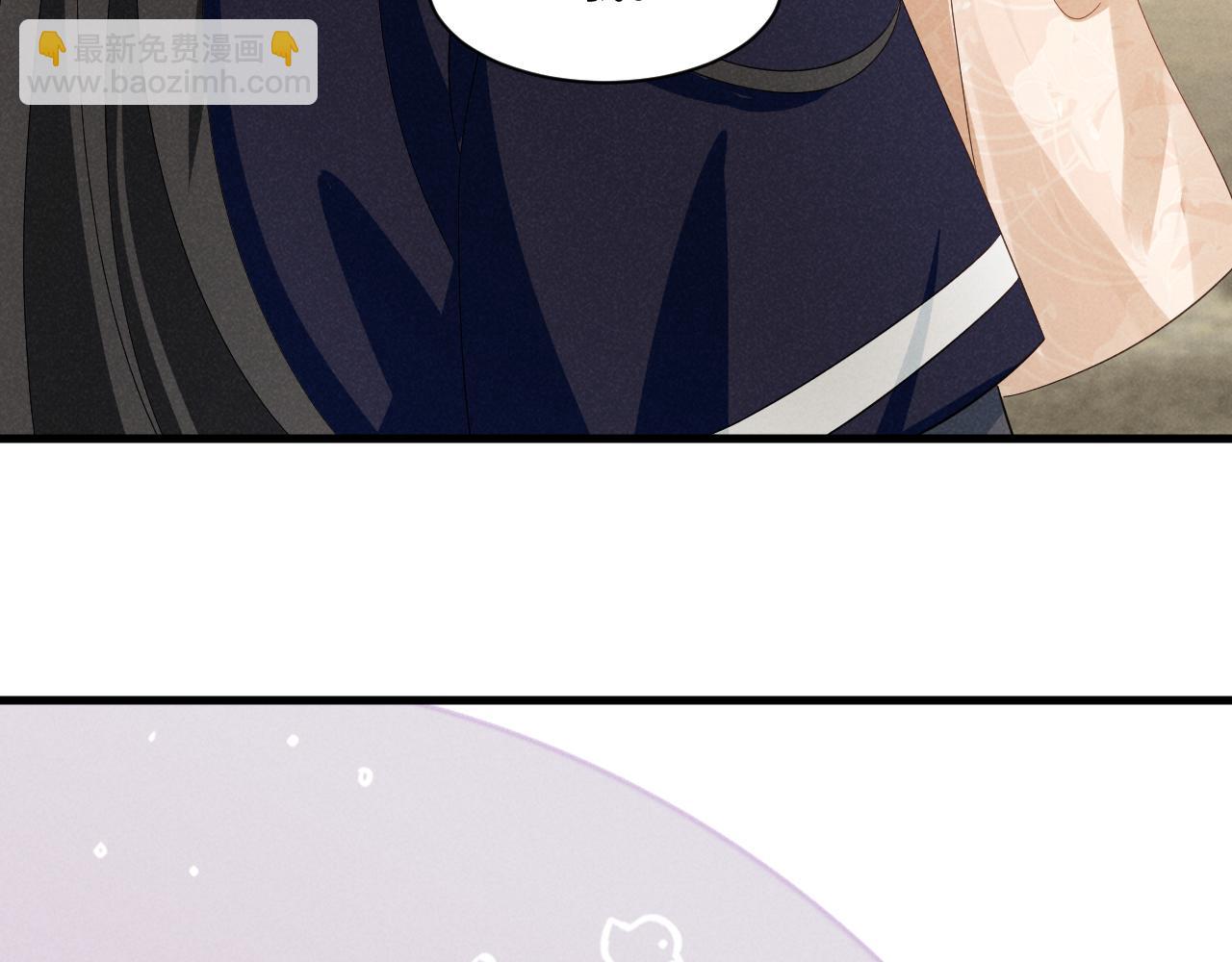 第46话 你不仁我不义！(1/2)-第49话