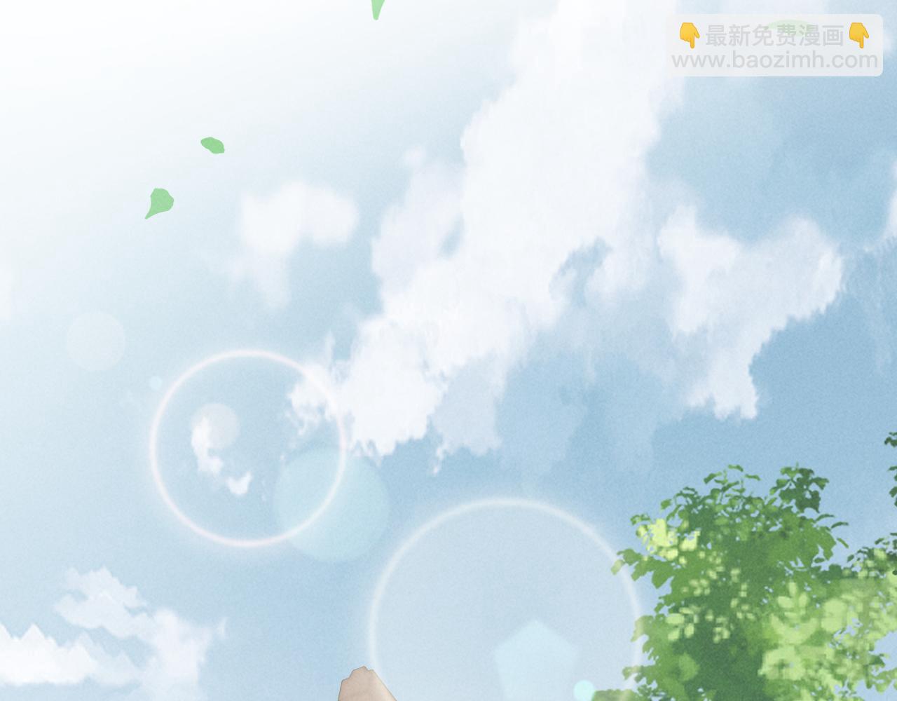 第46话 你不仁我不义！(1/2)-第49话
