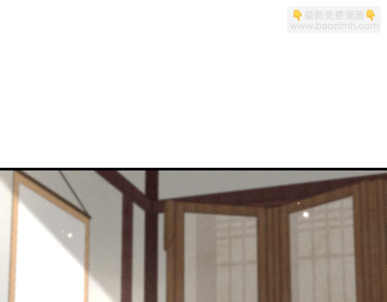 第46话 你不仁我不义！(1/2)-第49话